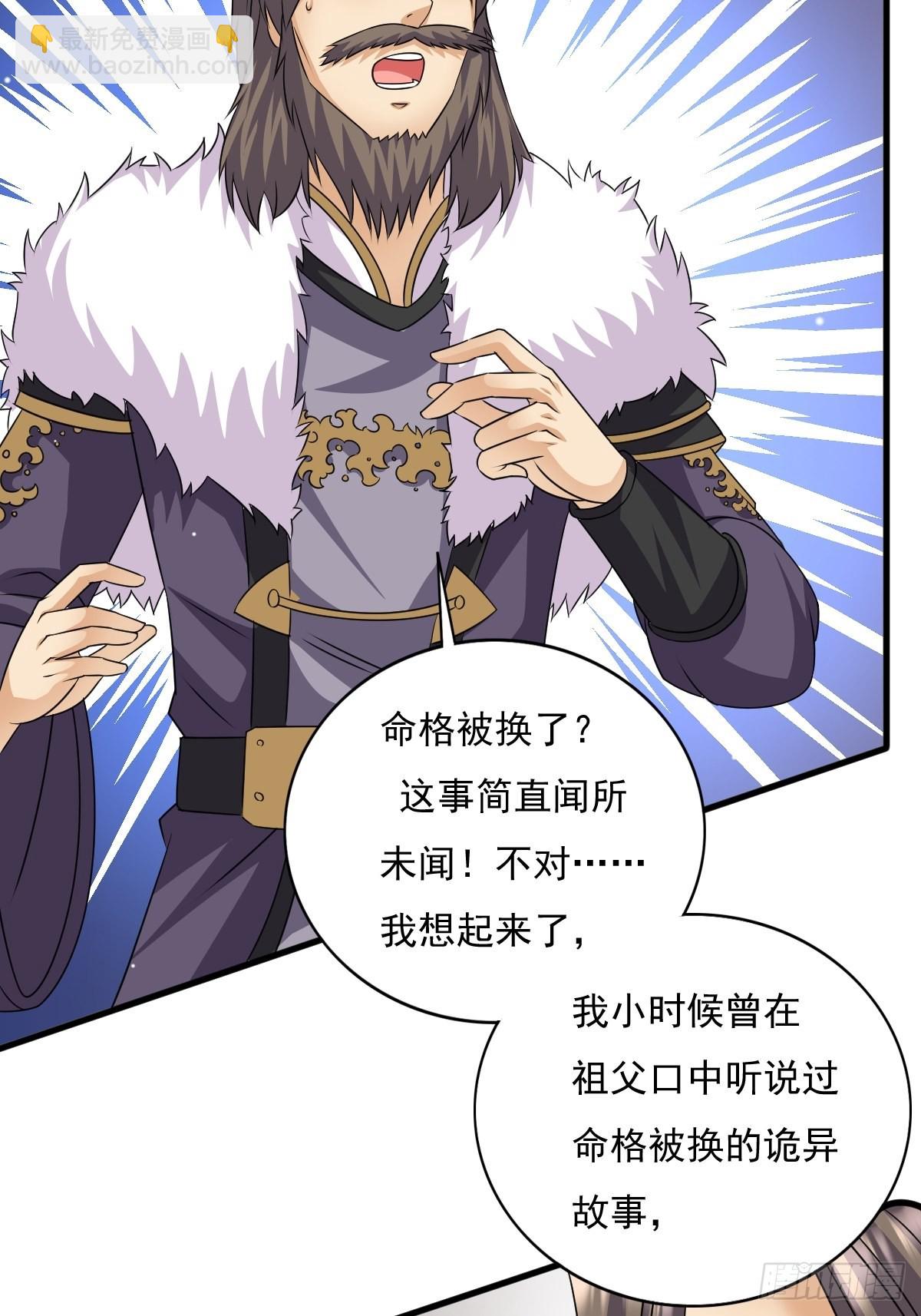 149 吃醋不分对象2