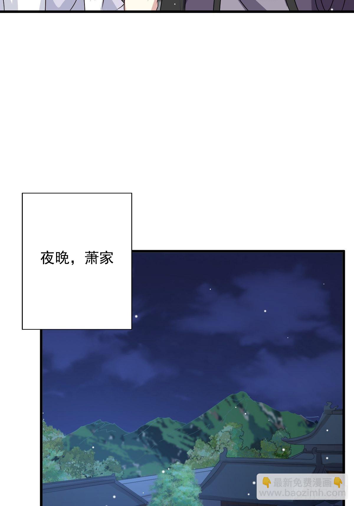 149 吃醋不分对象22