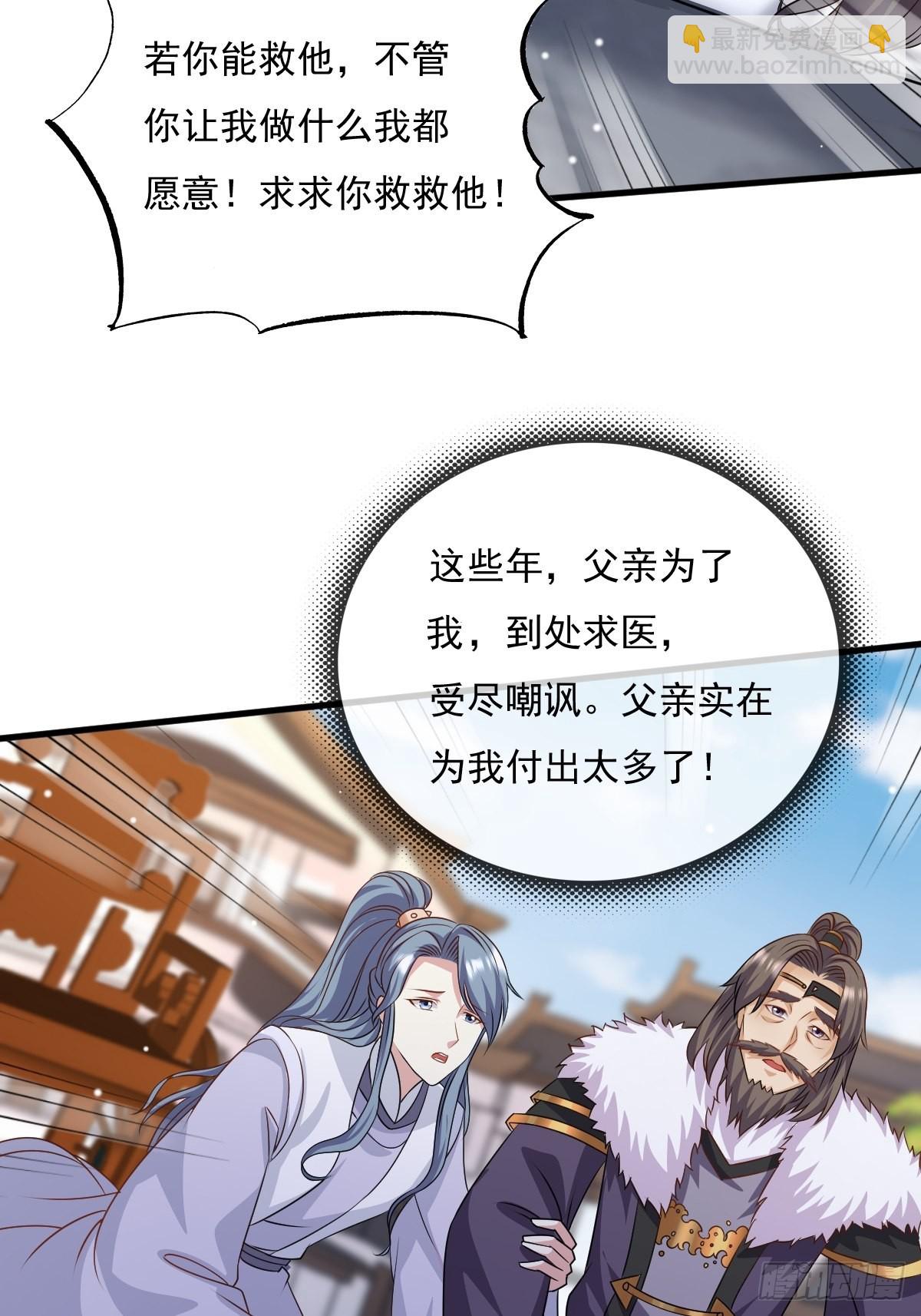 149 吃醋不分对象9