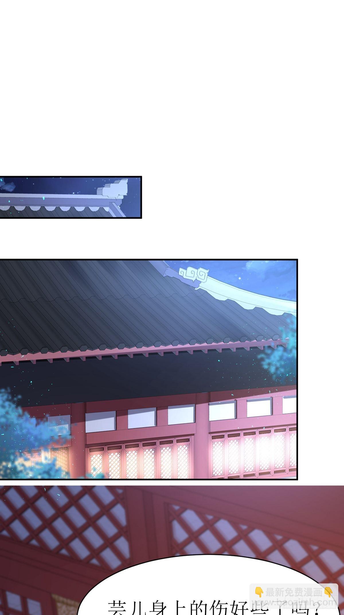 150 离别1