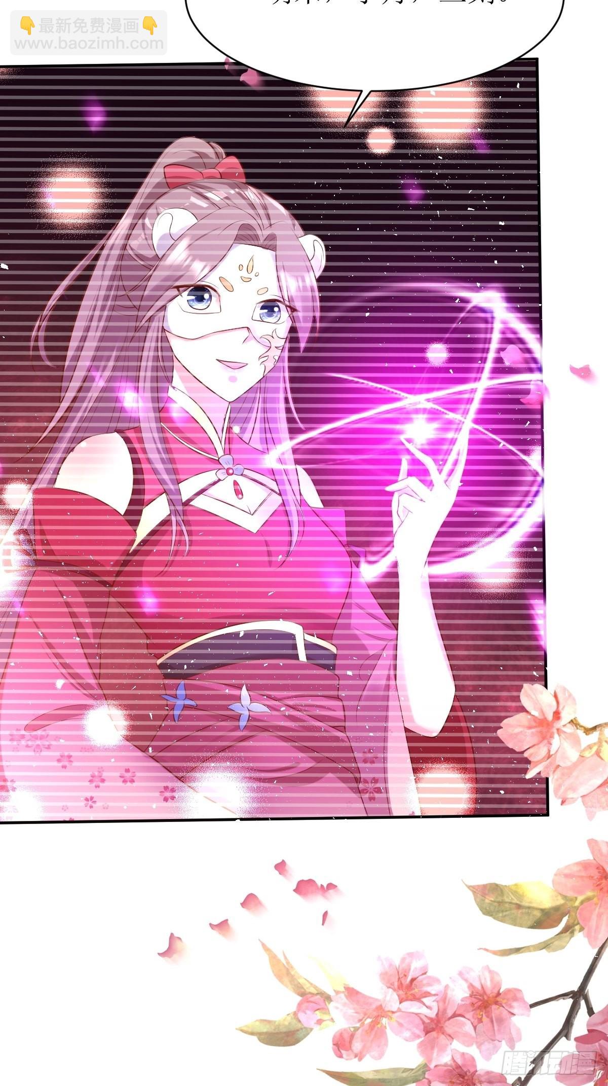 150 离别10