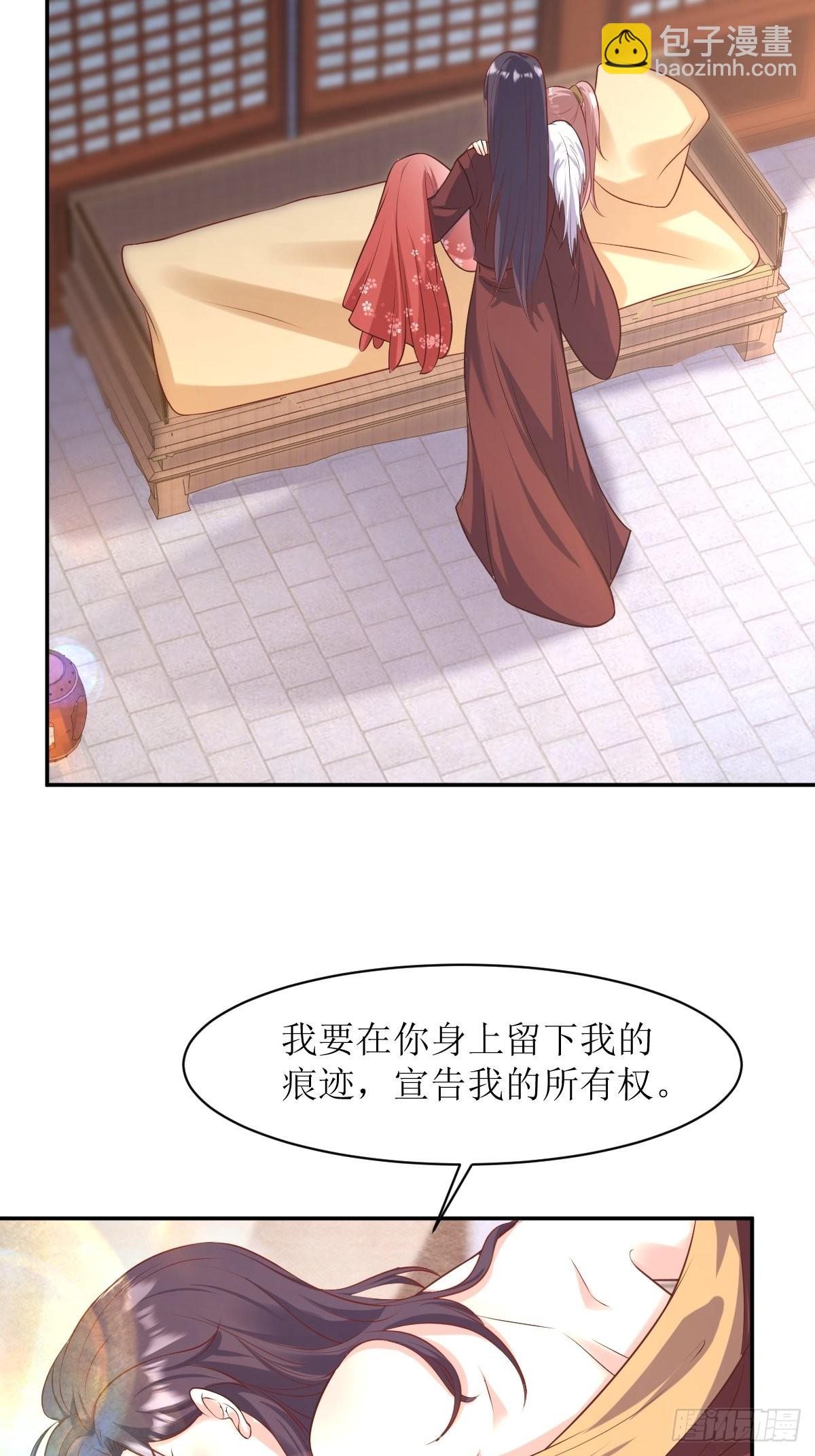150 离别15