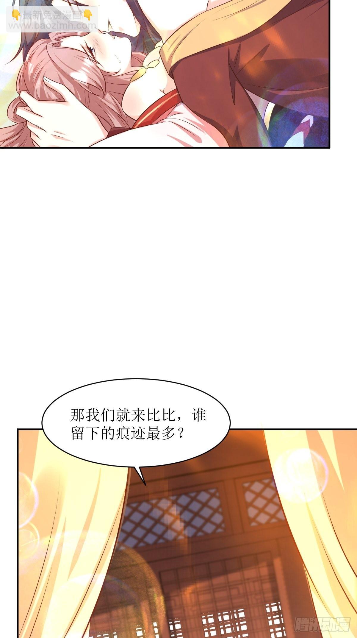 150 离别16