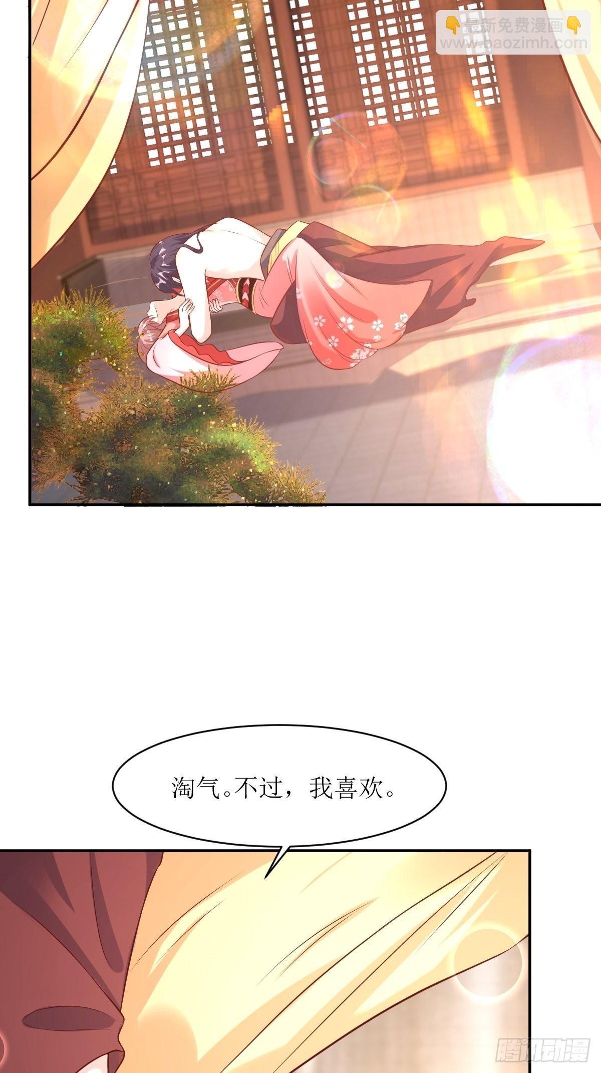 150 离别17
