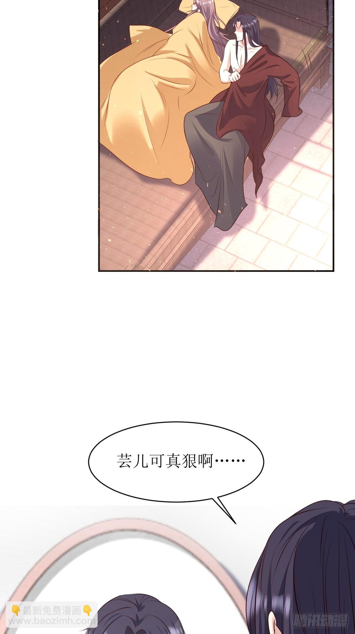 150 离别21