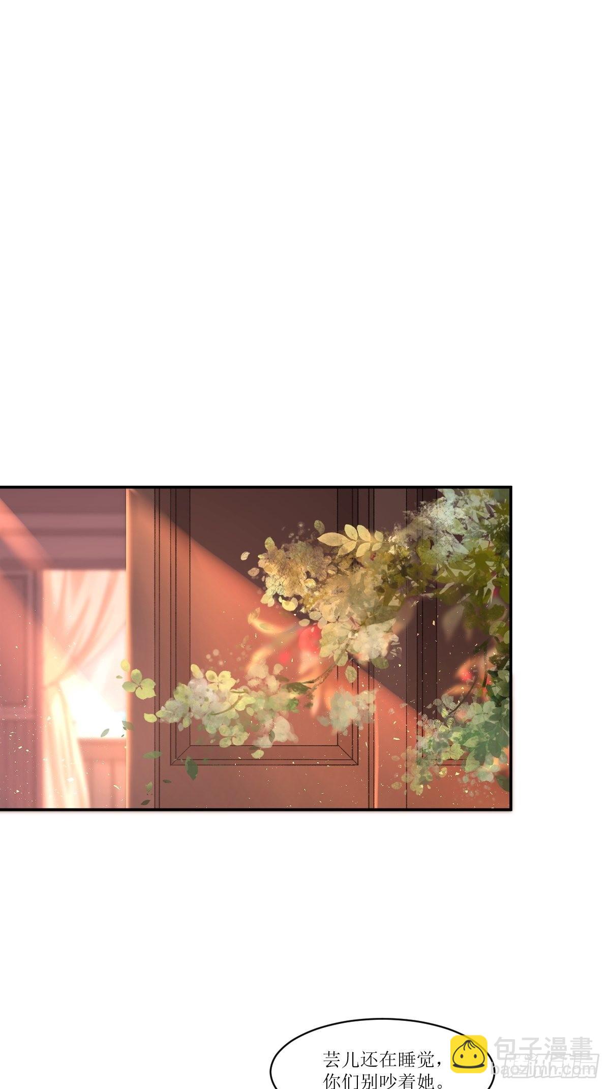 150 离别25