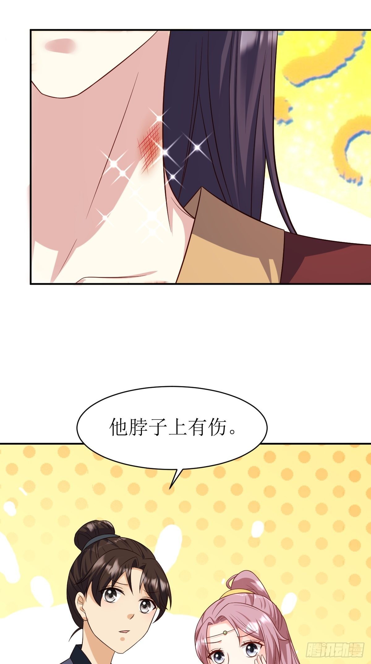 150 离别28