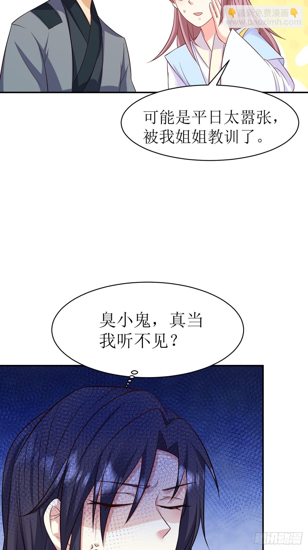 150 离别29
