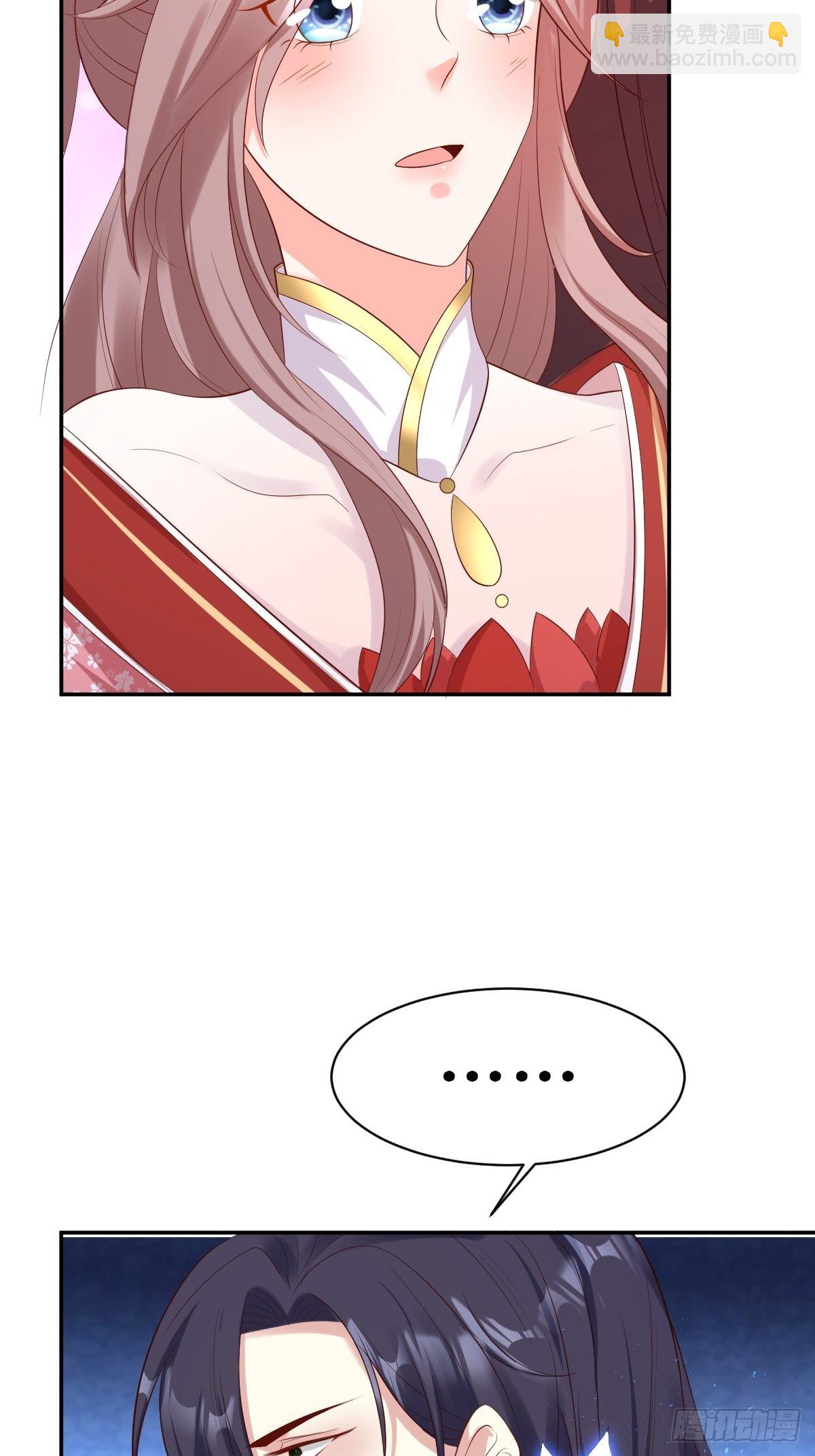 150 离别4