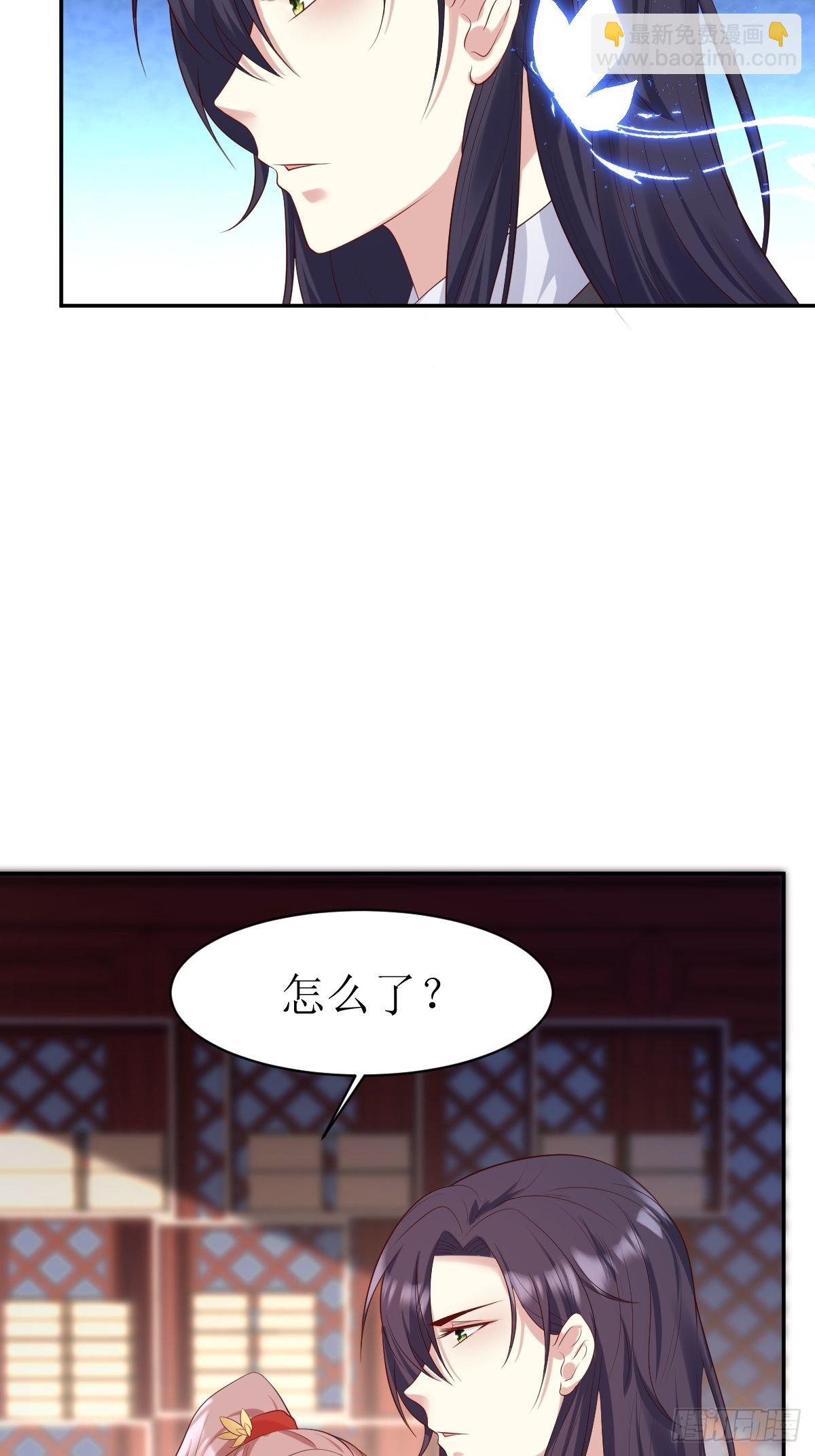 150 离别5