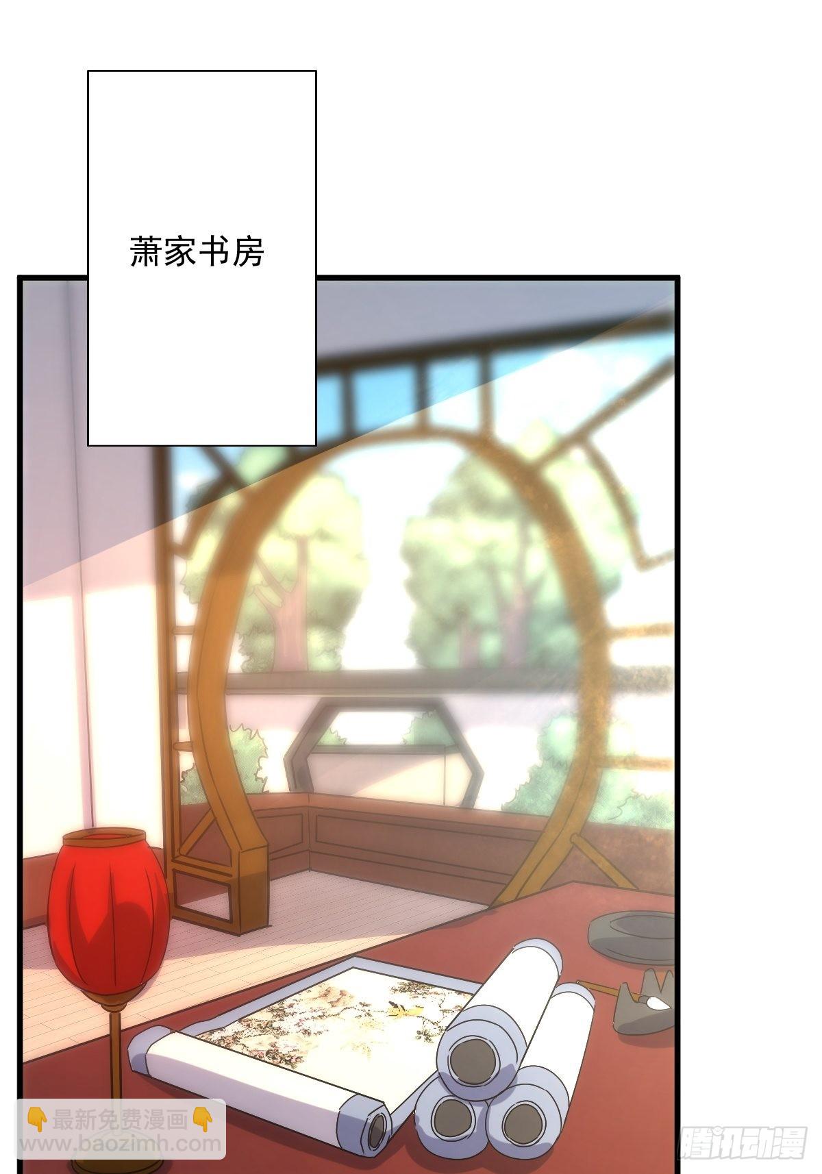 151 偷入家门的人是？1