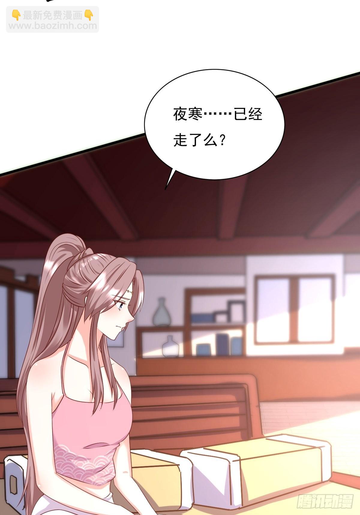 151 偷入家门的人是？3