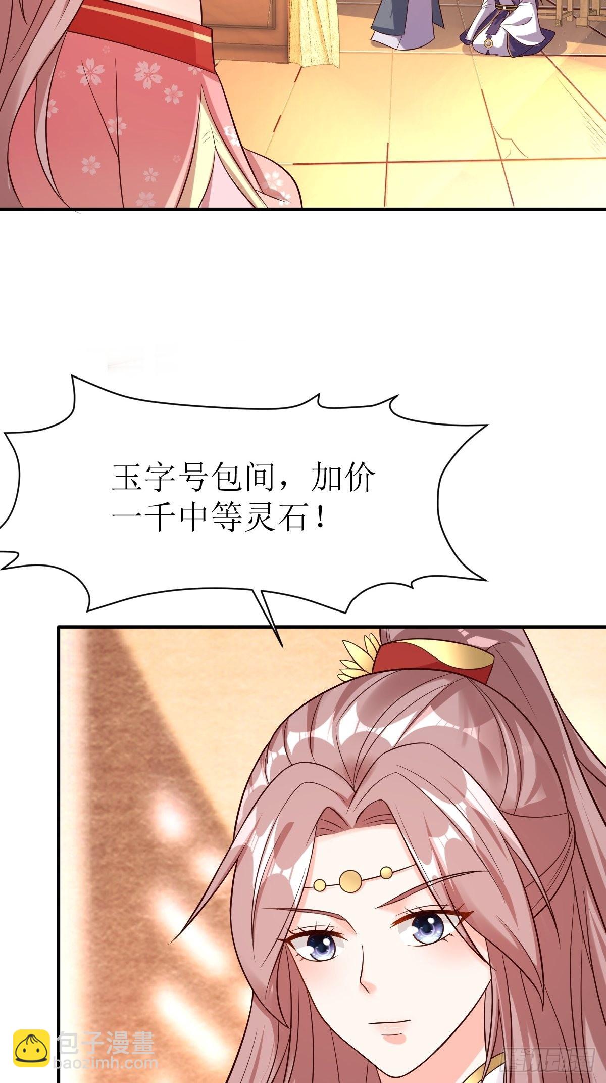 154 土灵图被盗？10