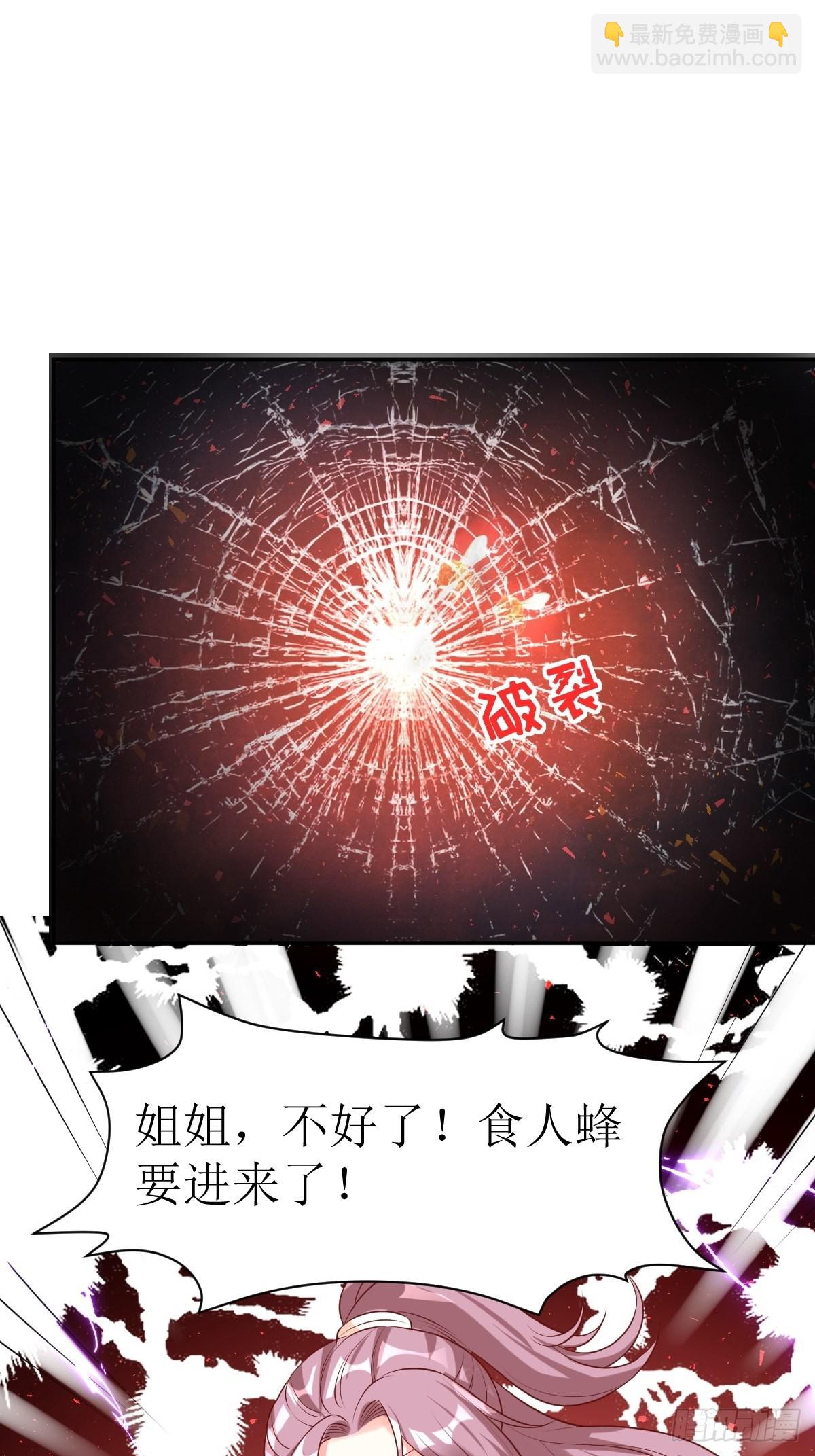 154 土灵图被盗？25