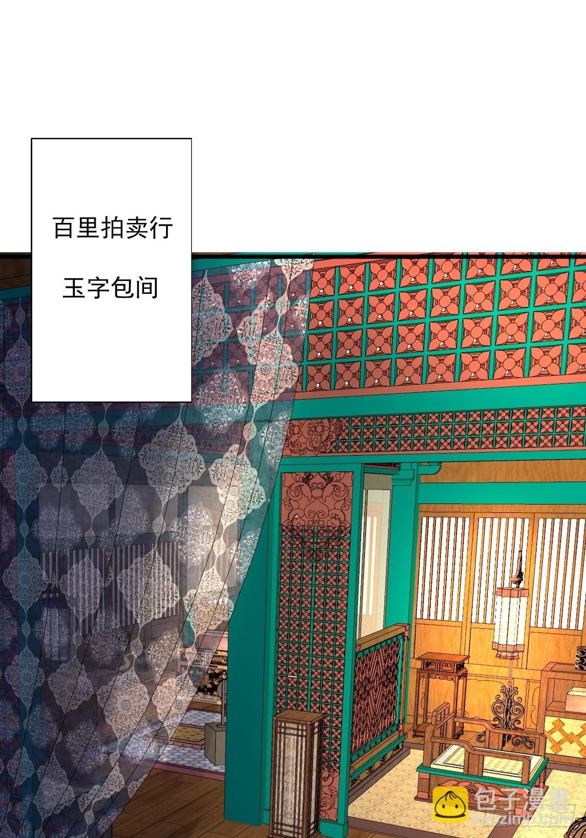 155 熟悉的背影1