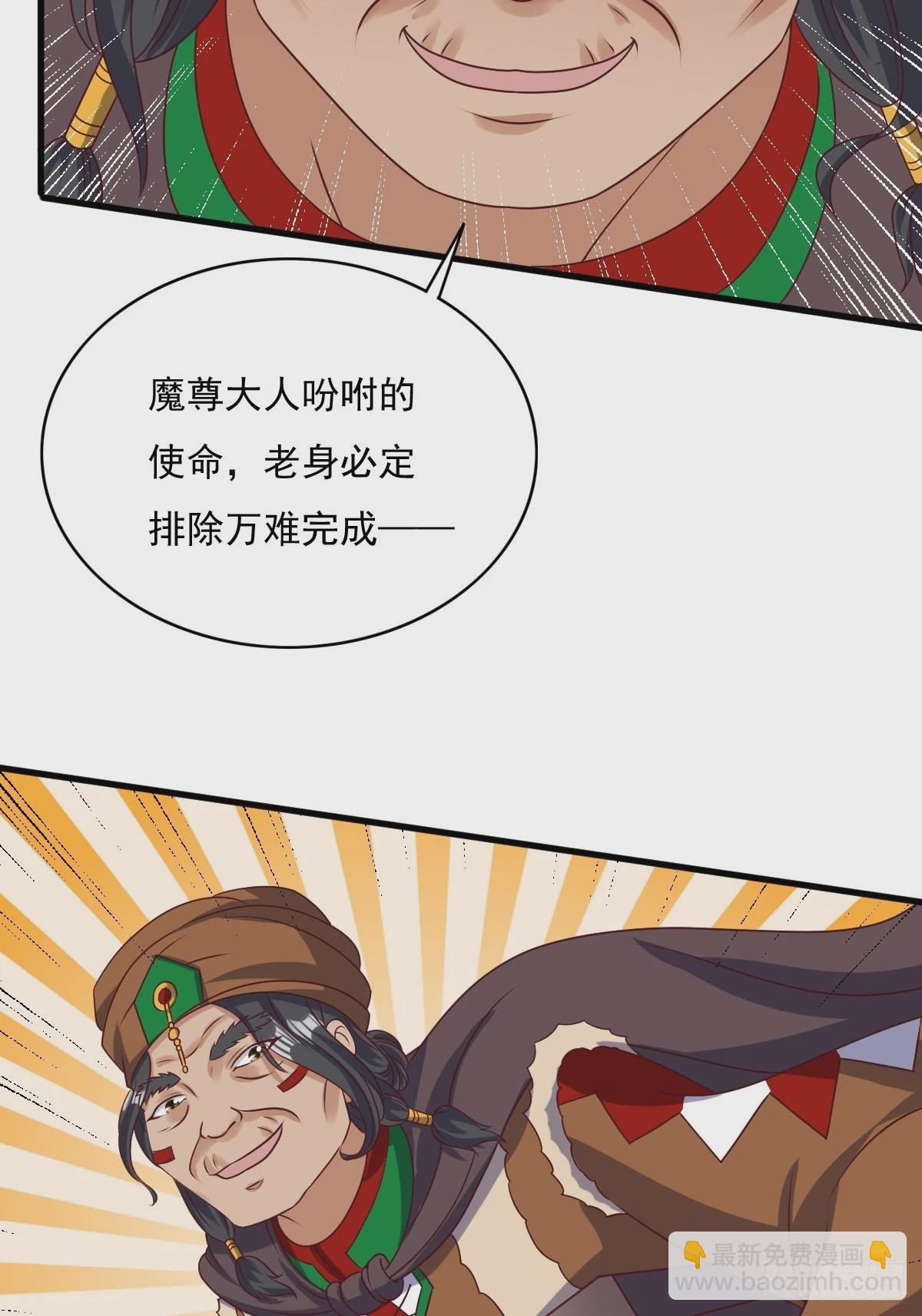 155 熟悉的背影24