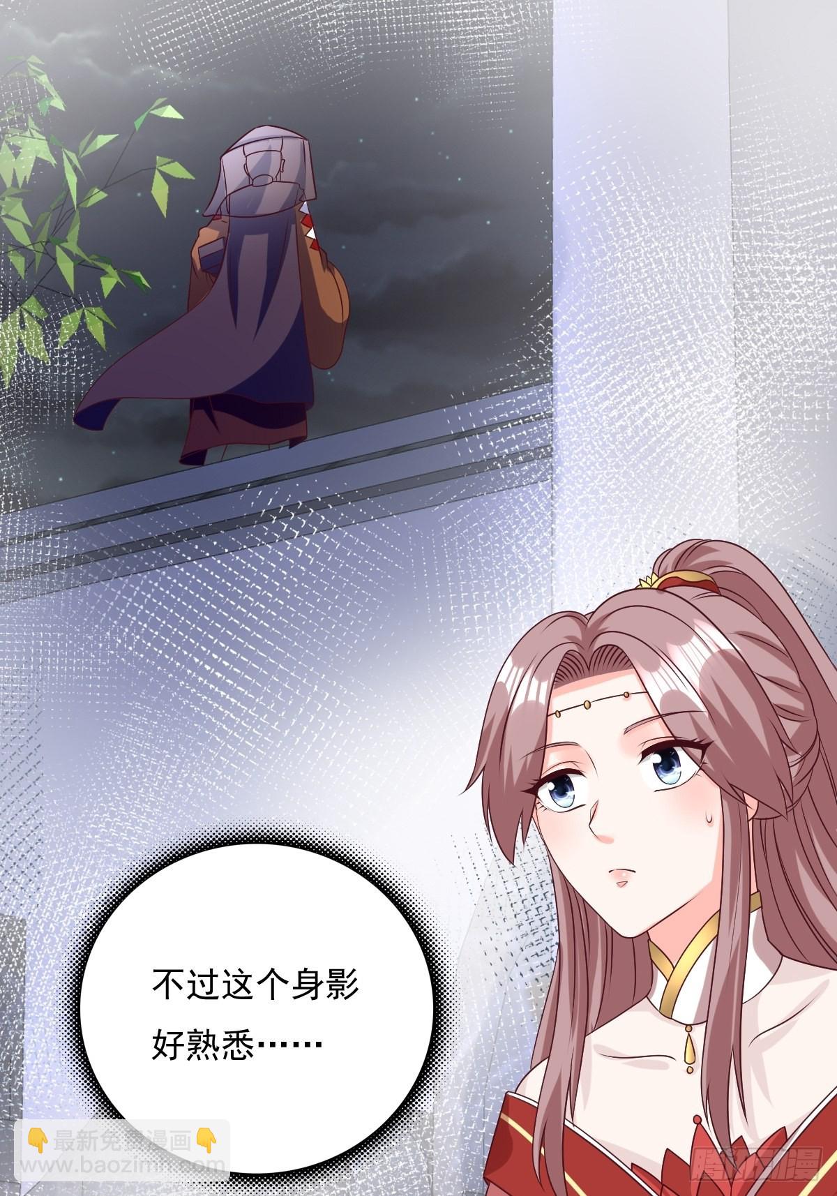 155 熟悉的背影31