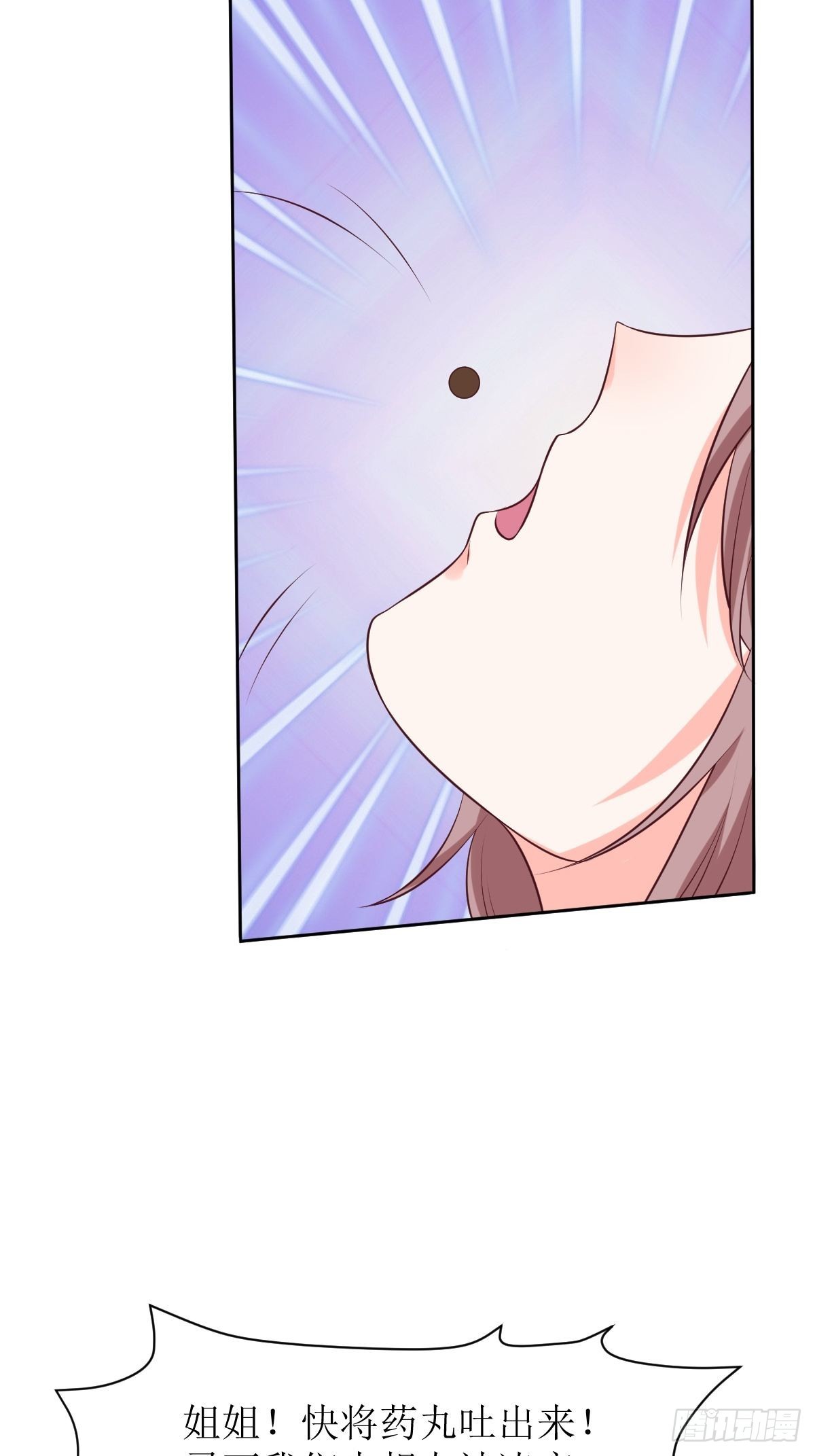 156 算计10