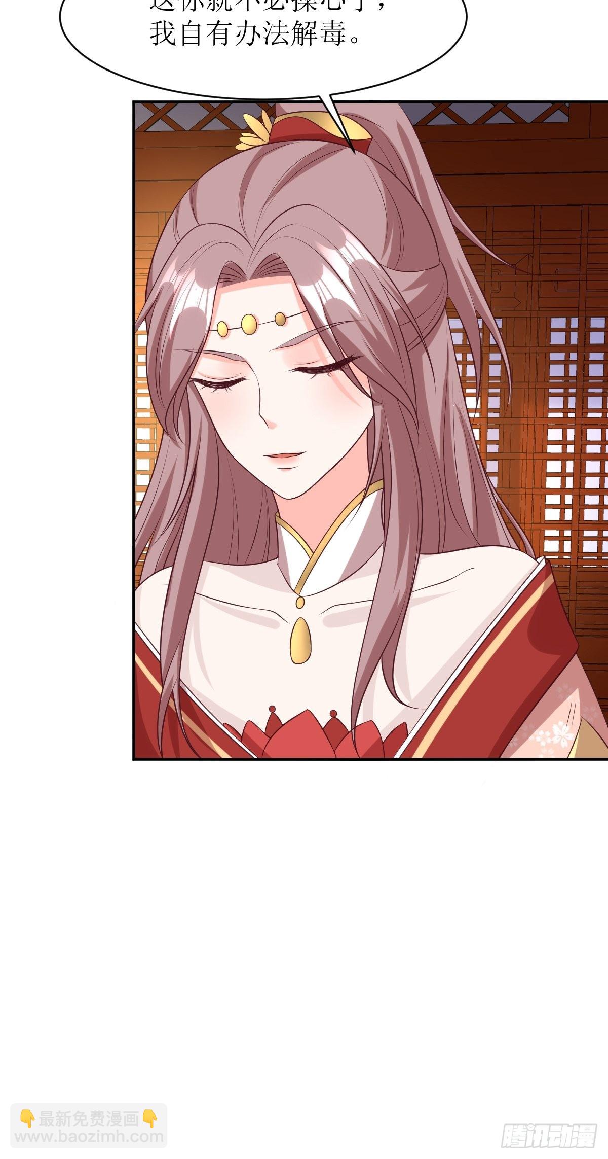156 算计18