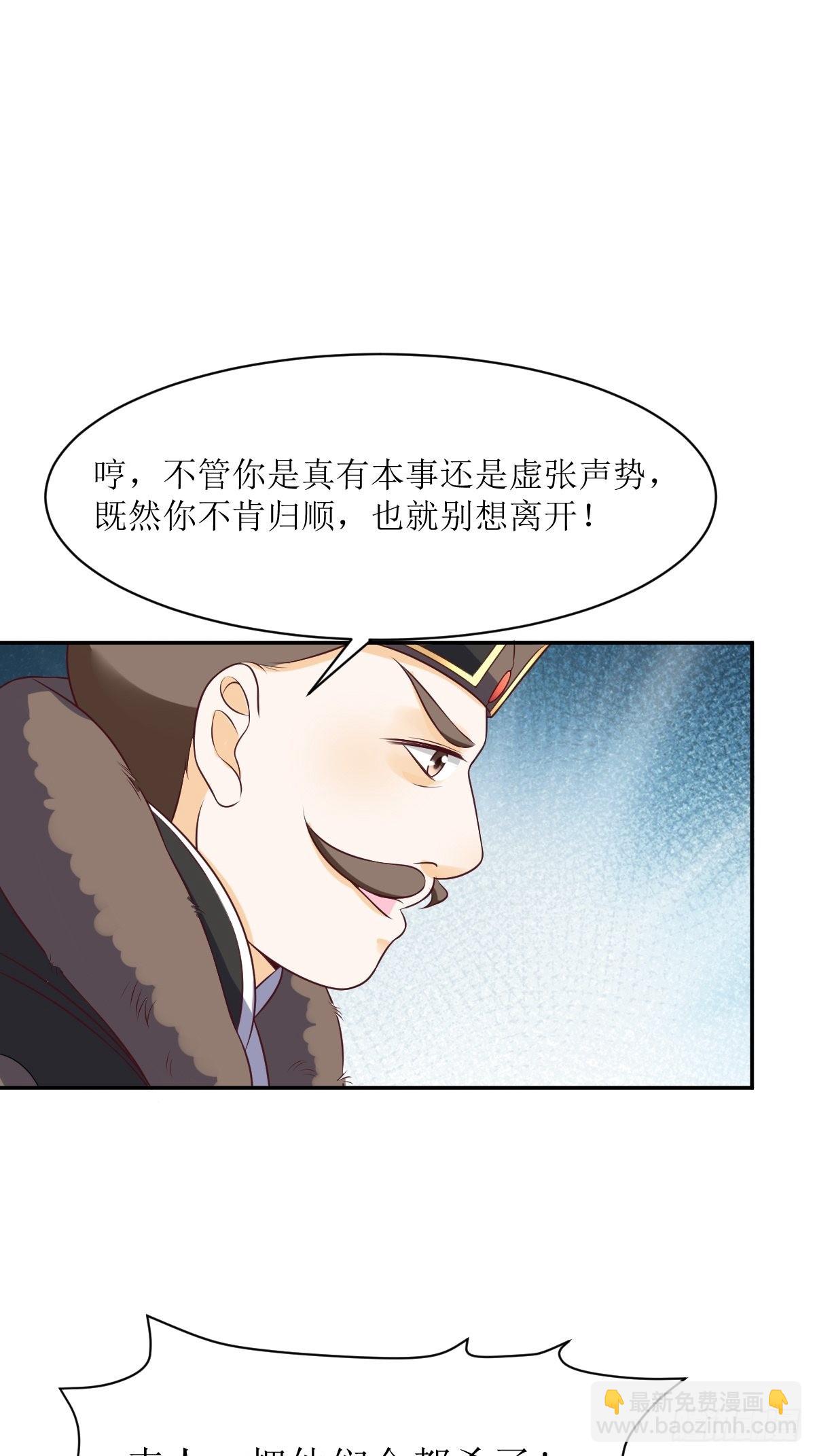 156 算计19