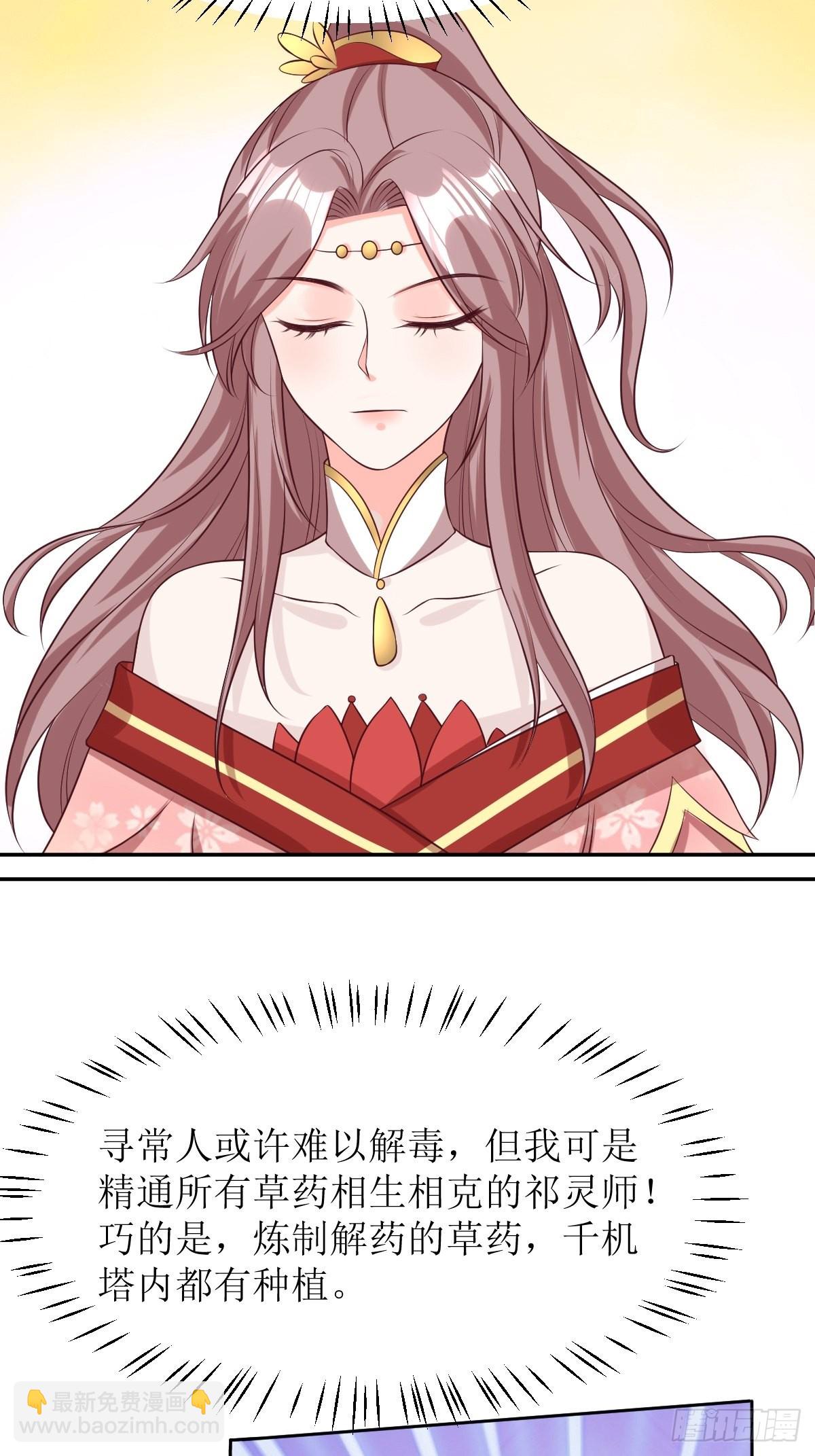 156 算计9