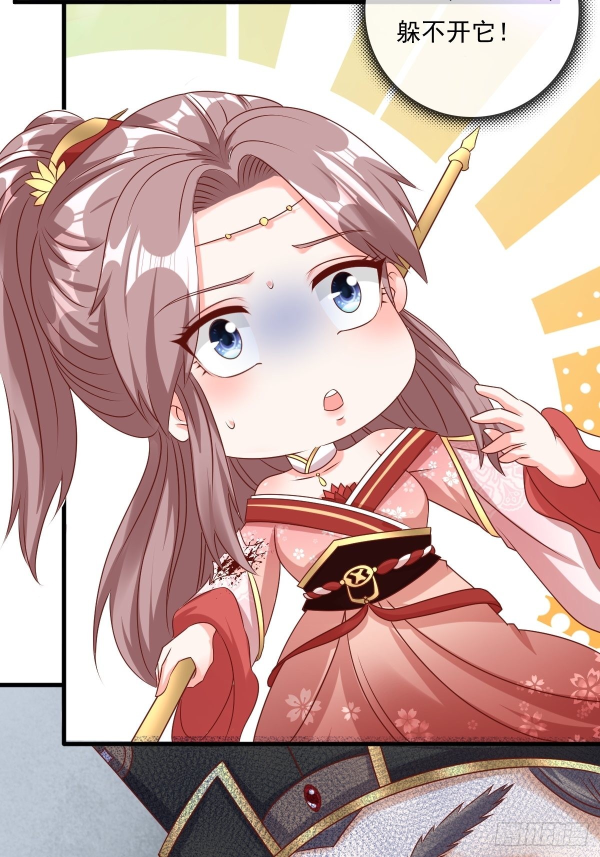 157 破杀枪断了！17