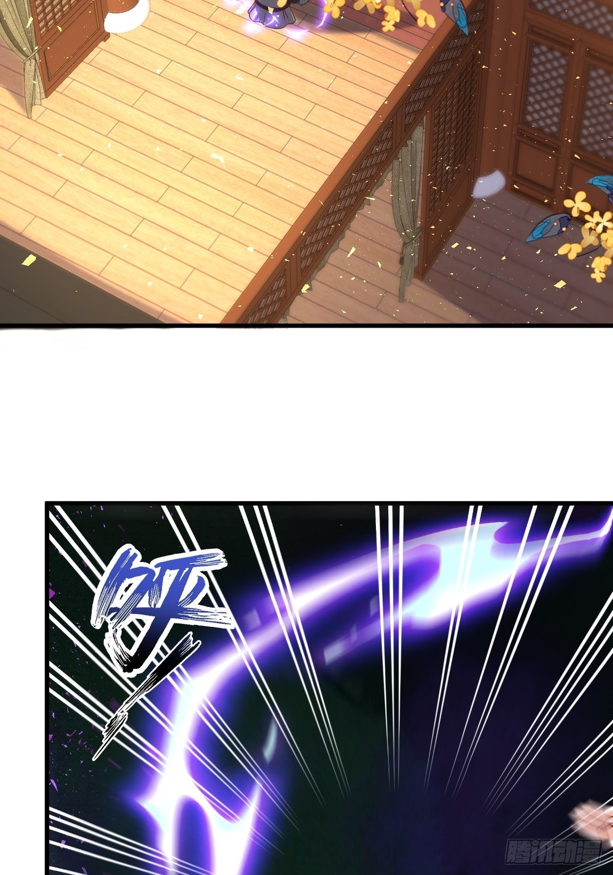 157 破杀枪断了！2