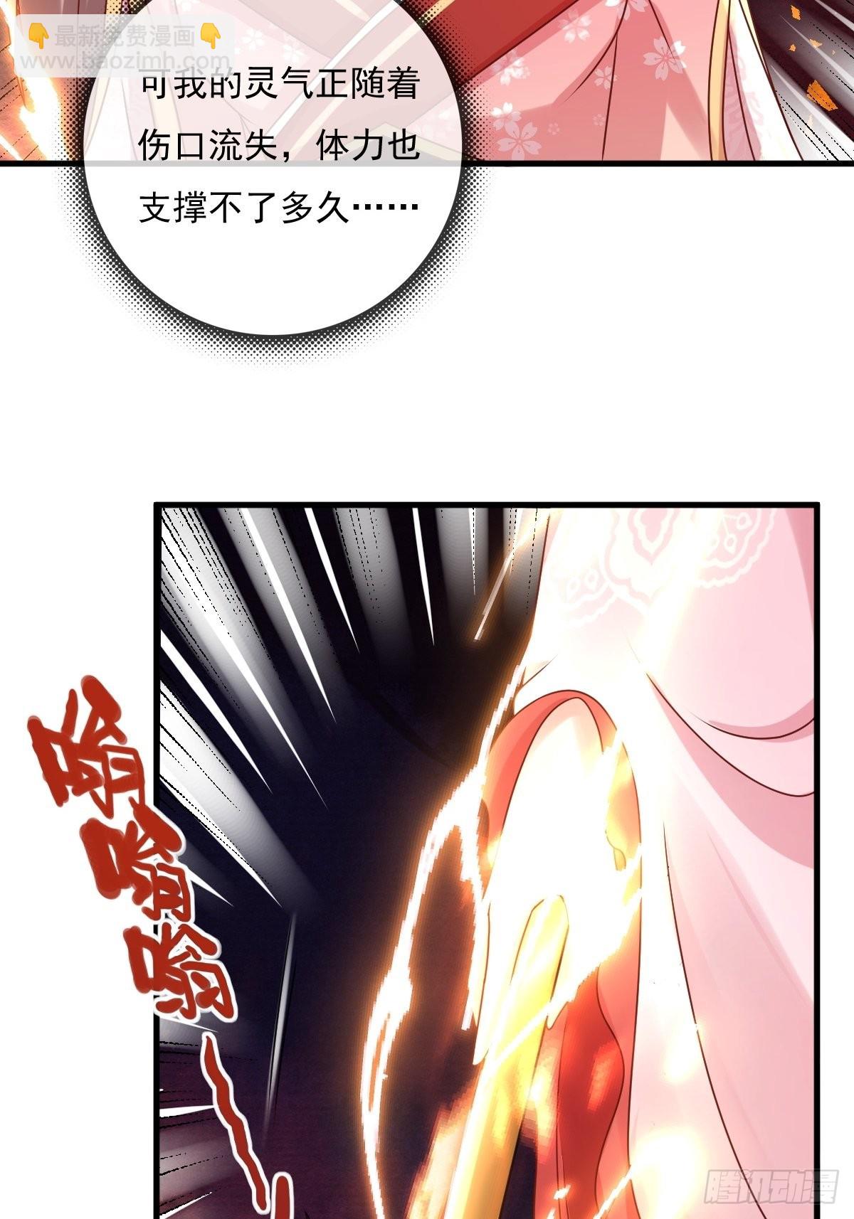 157 破杀枪断了！22