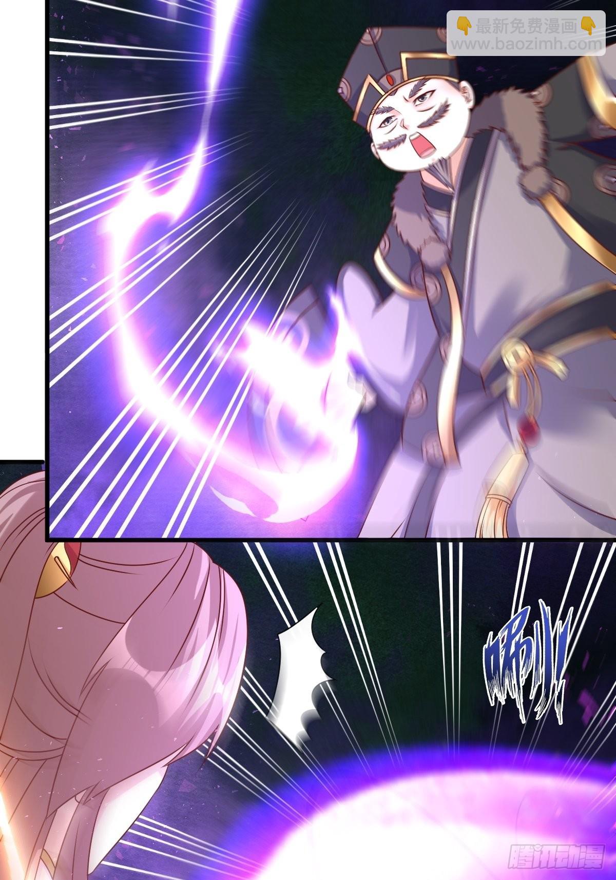 157 破杀枪断了！3
