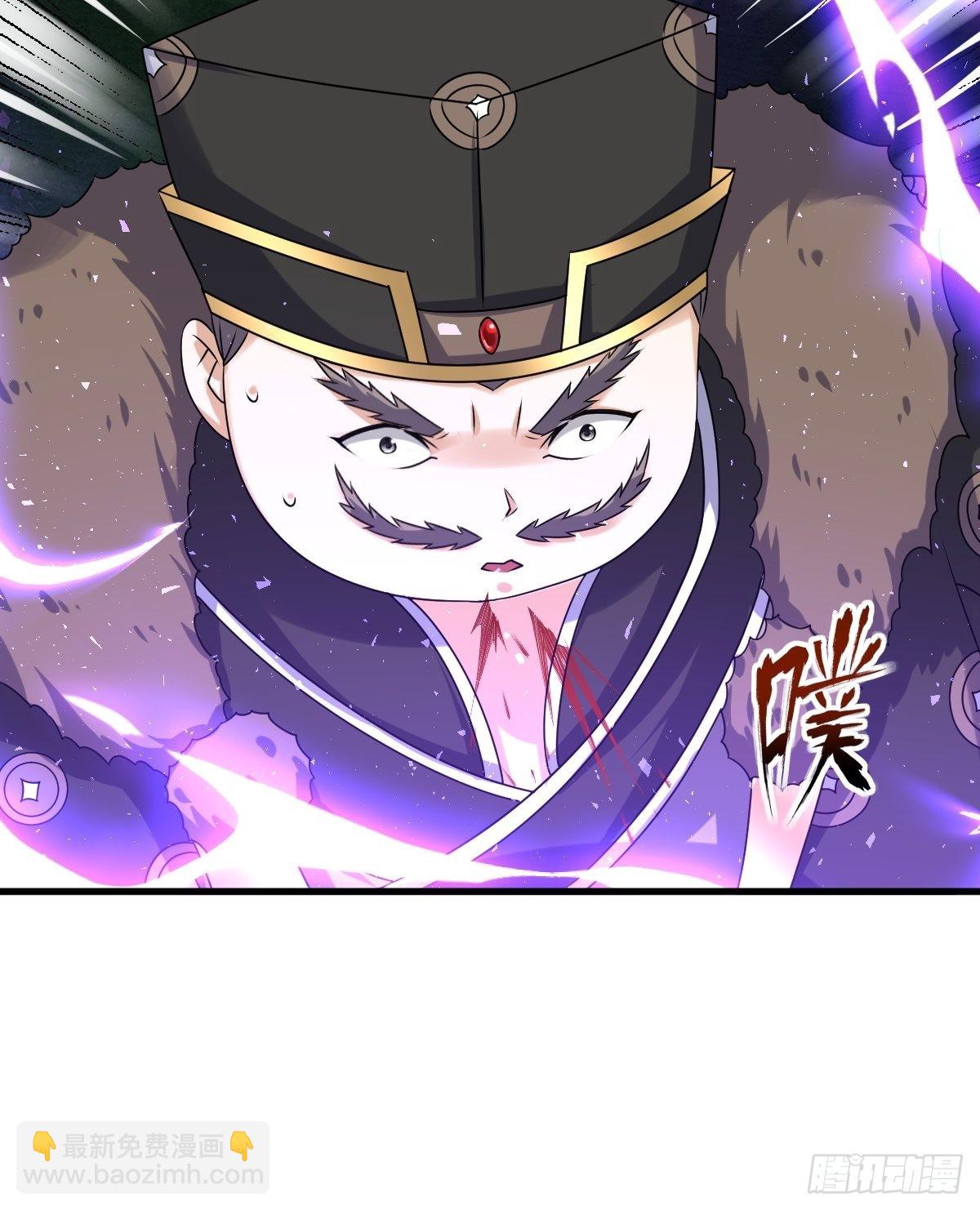157 破杀枪断了！30