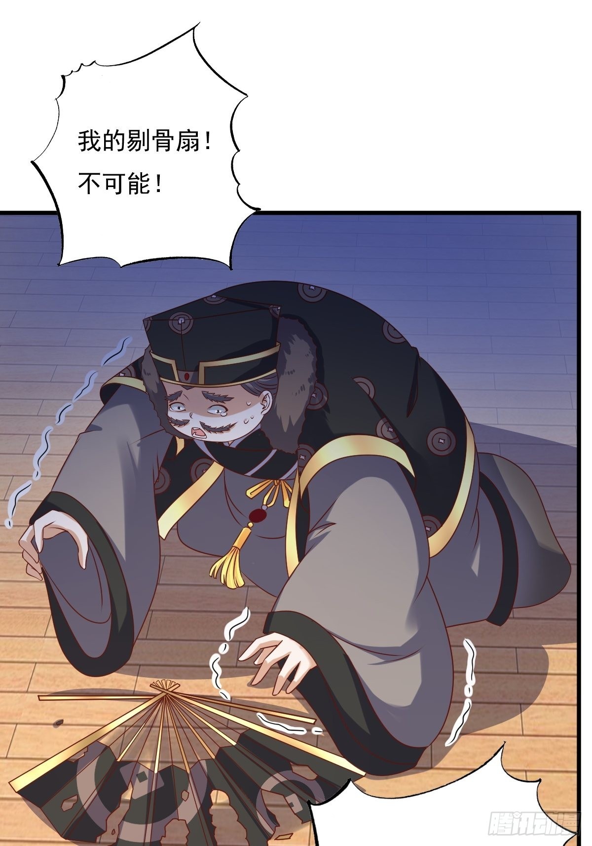 157 破杀枪断了！31