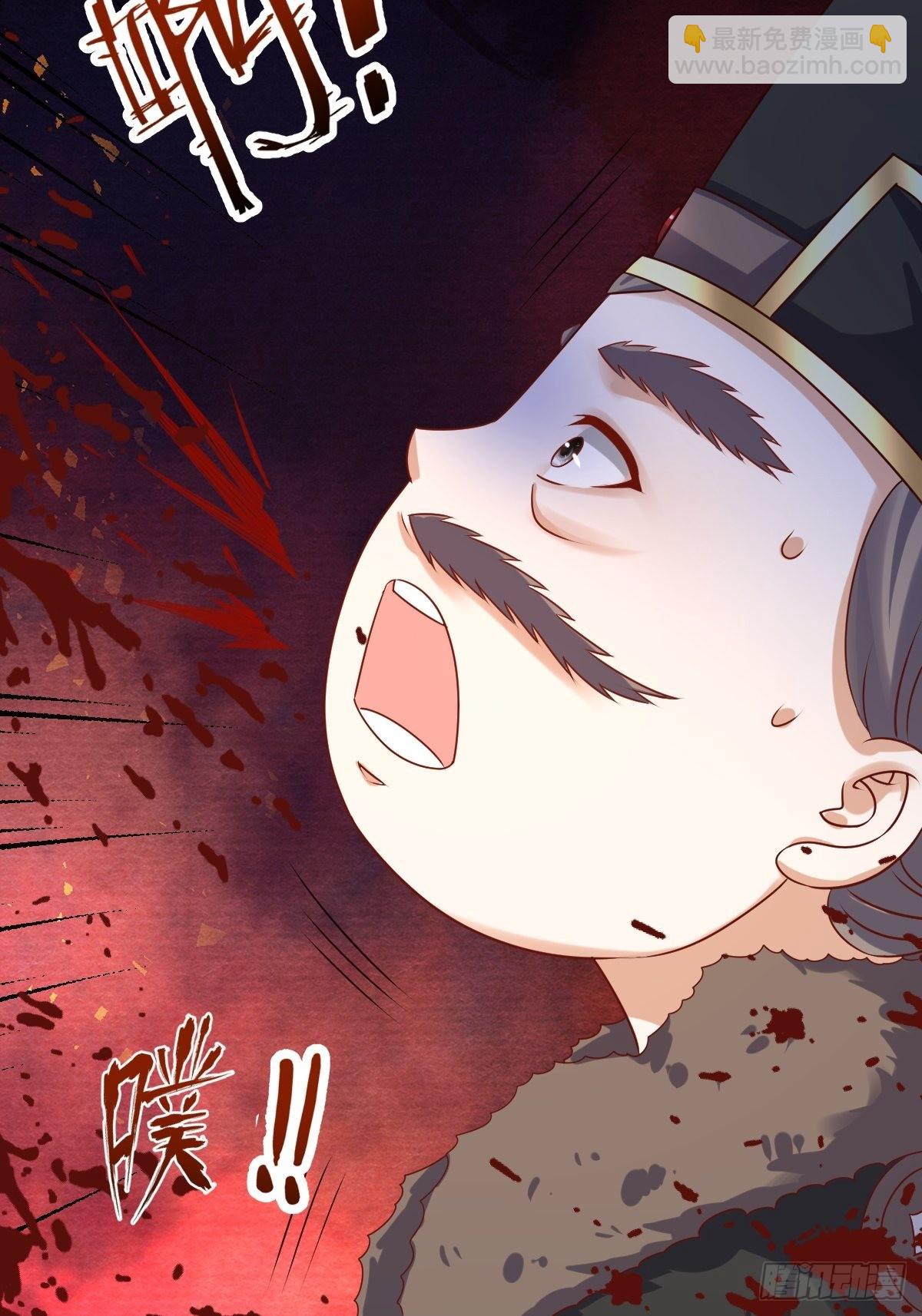 157 破杀枪断了！34