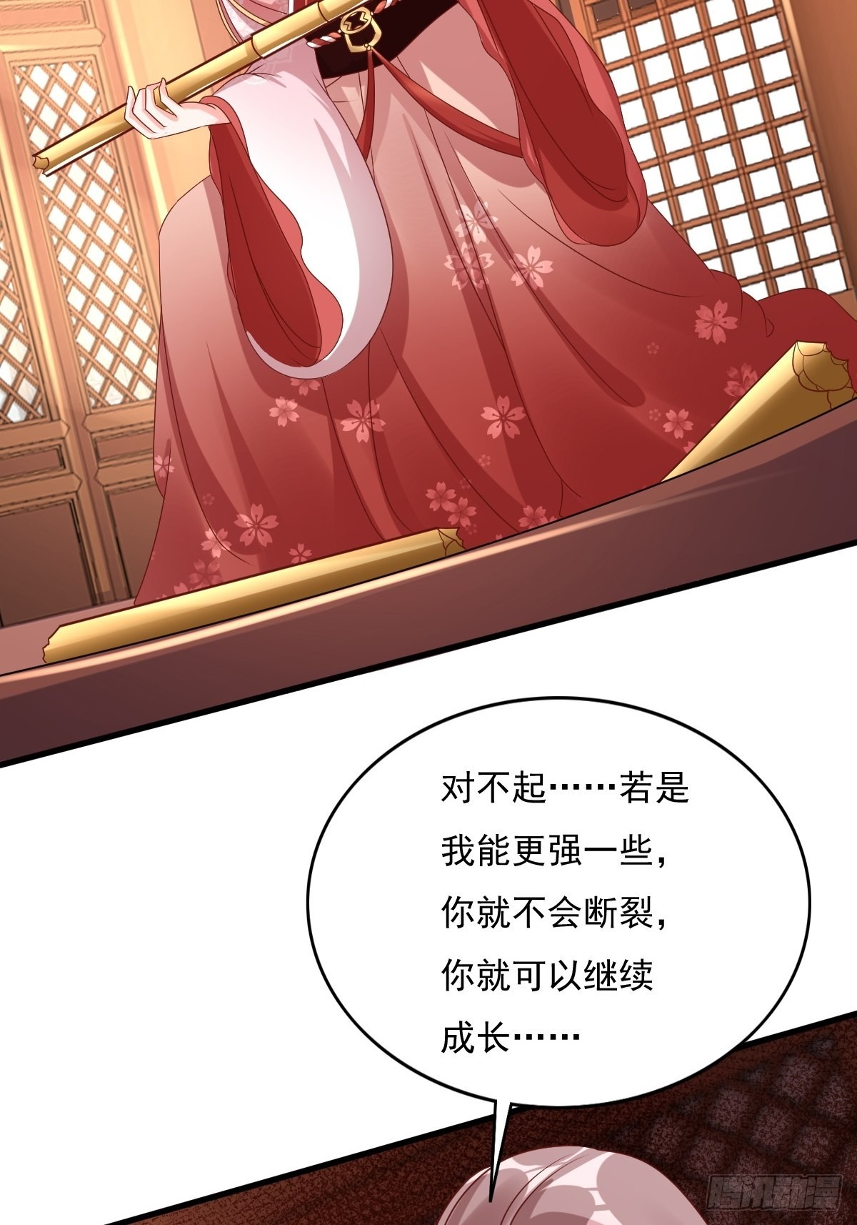 157 破杀枪断了！38