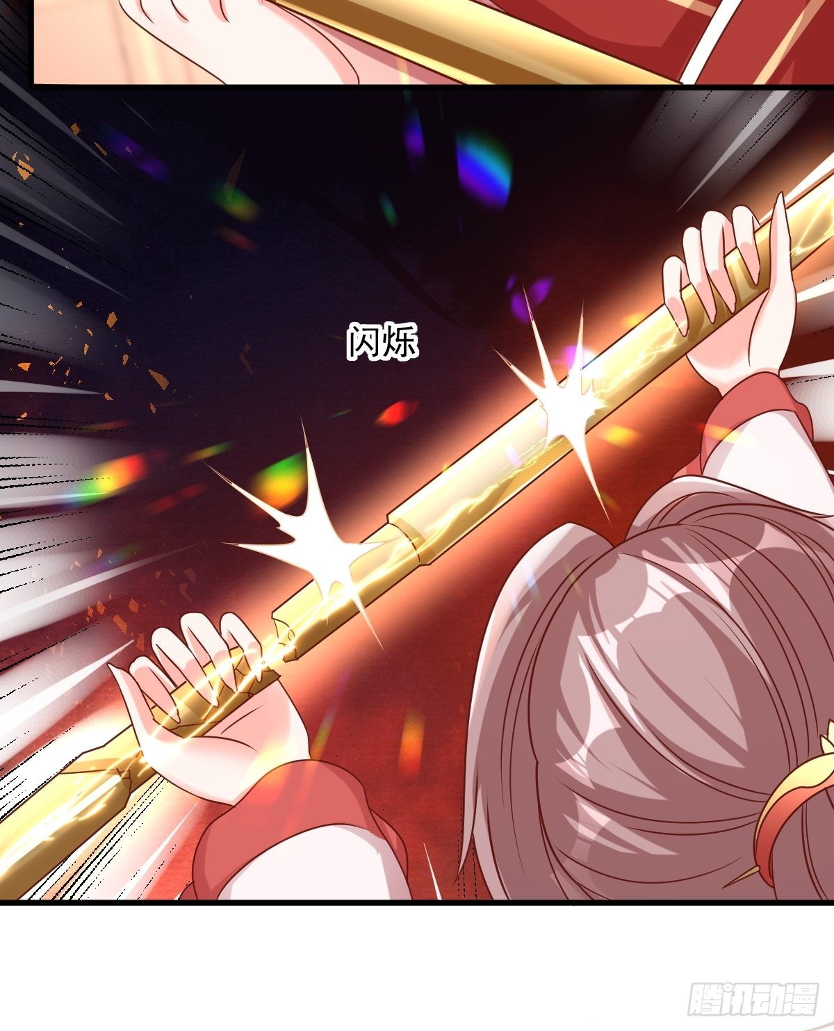 157 破杀枪断了！40