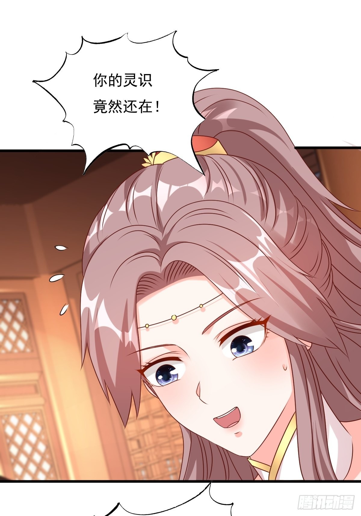 157 破杀枪断了！41