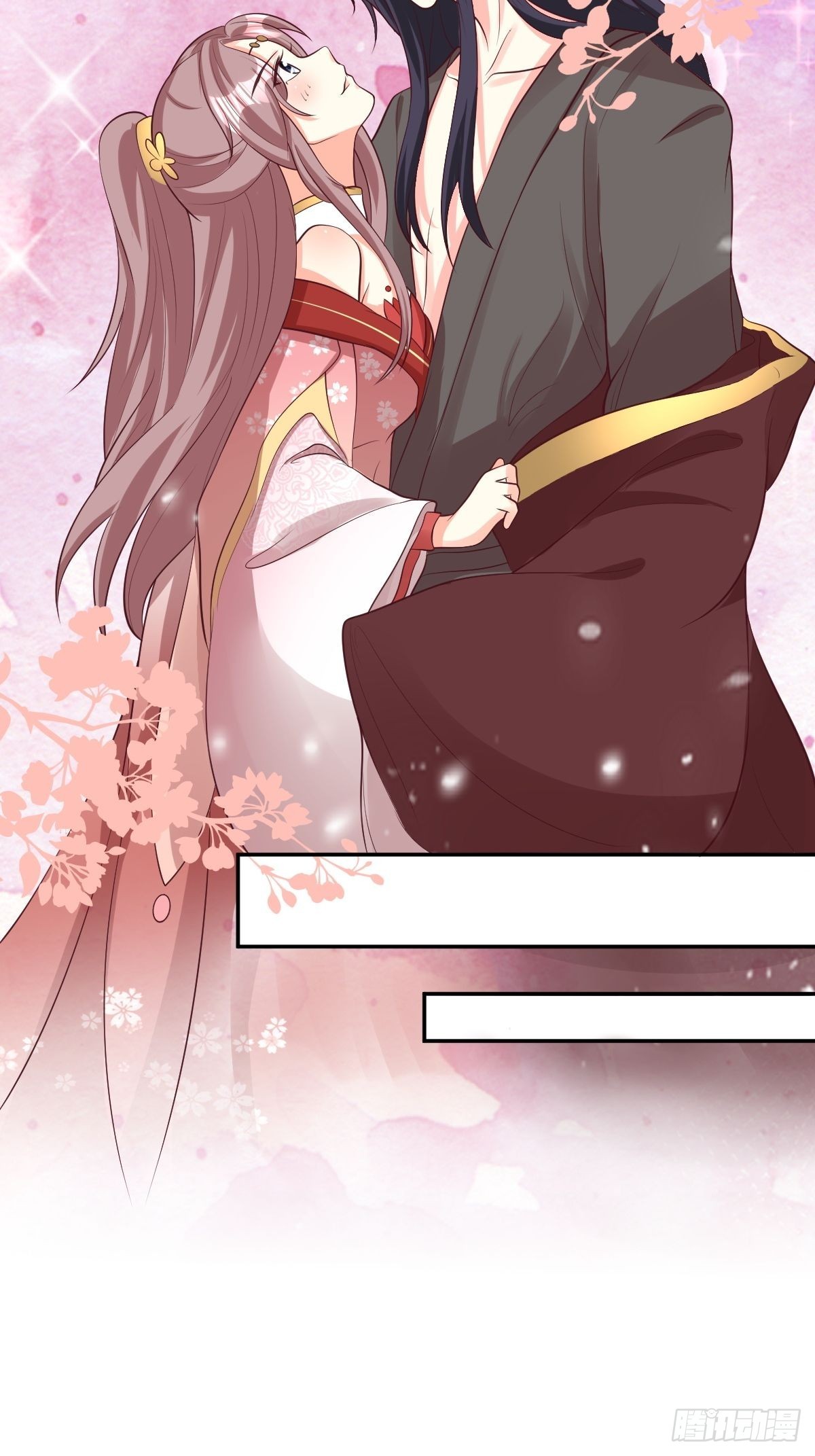 158 炼器师33