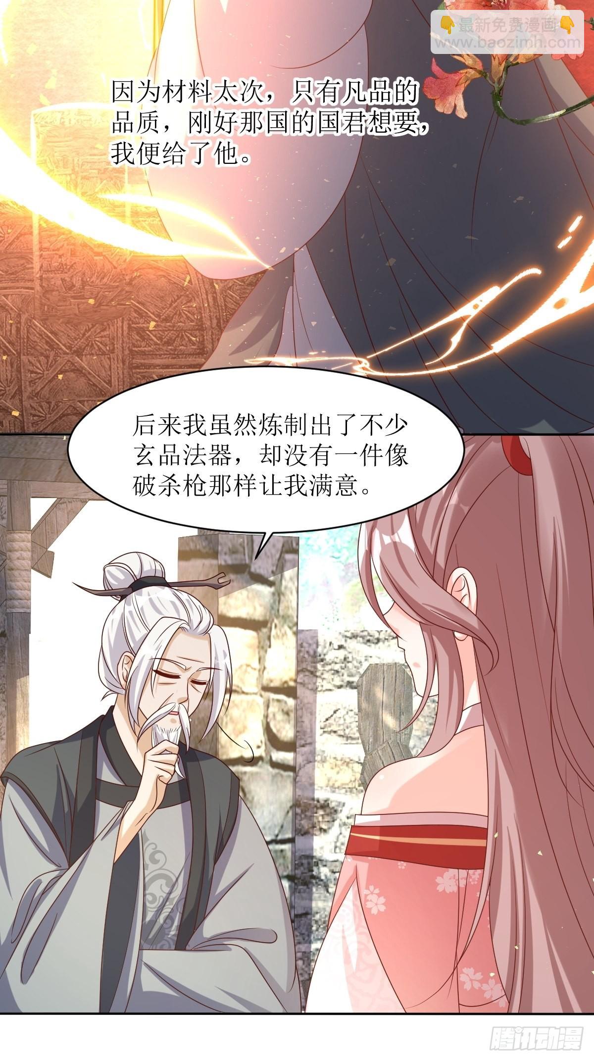 159 石元锟26