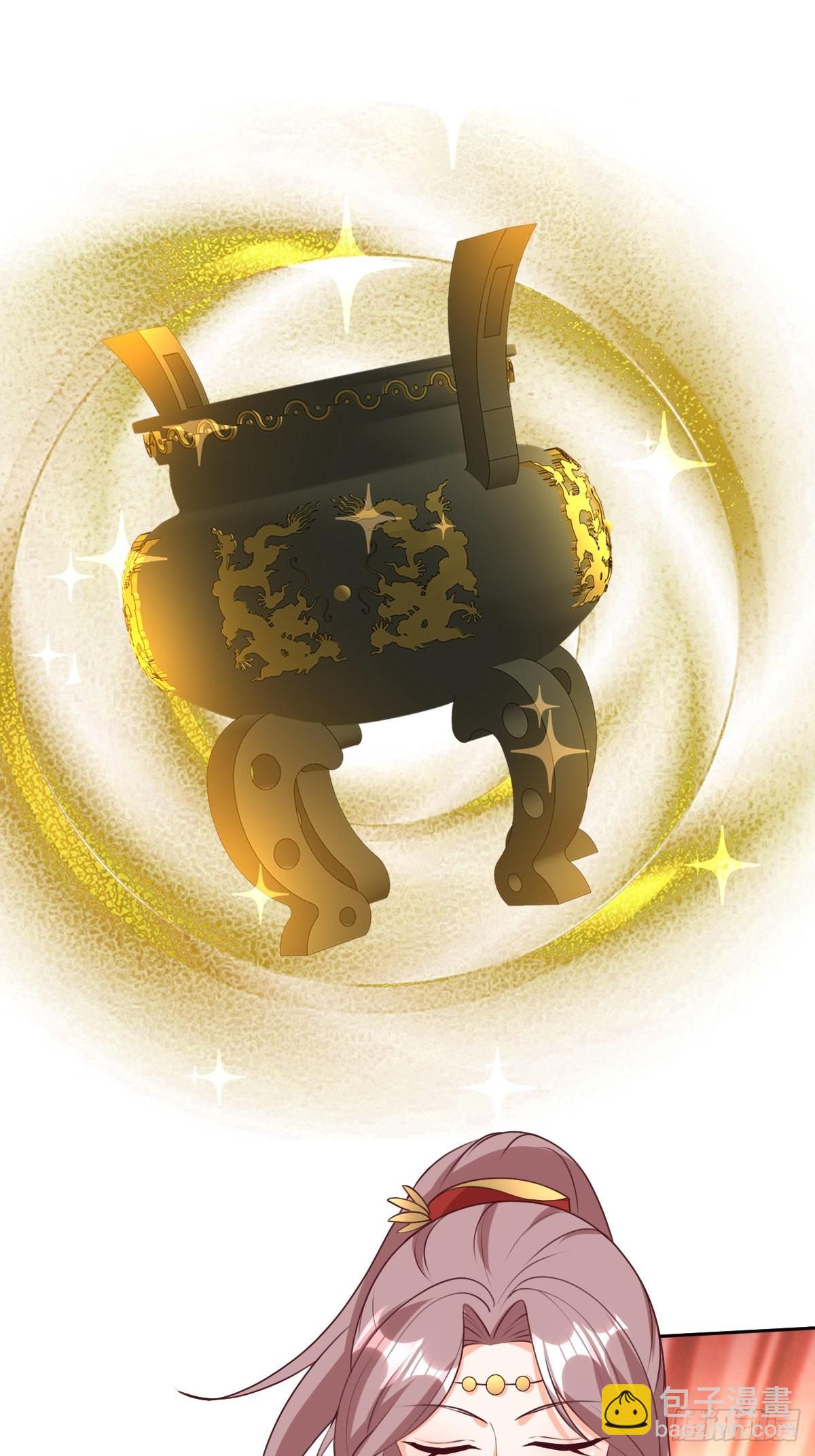 161 挡刀16