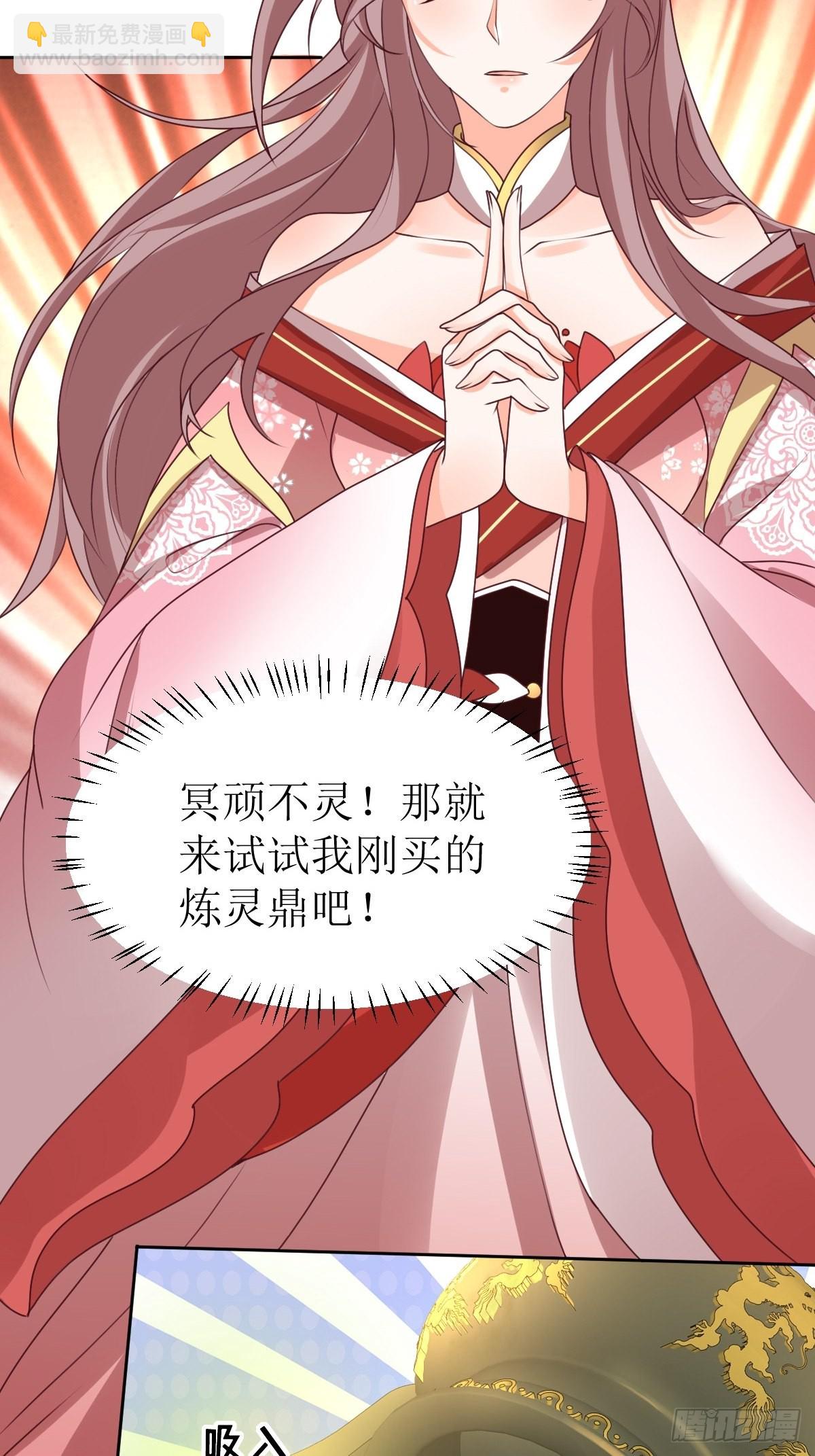 161 挡刀17