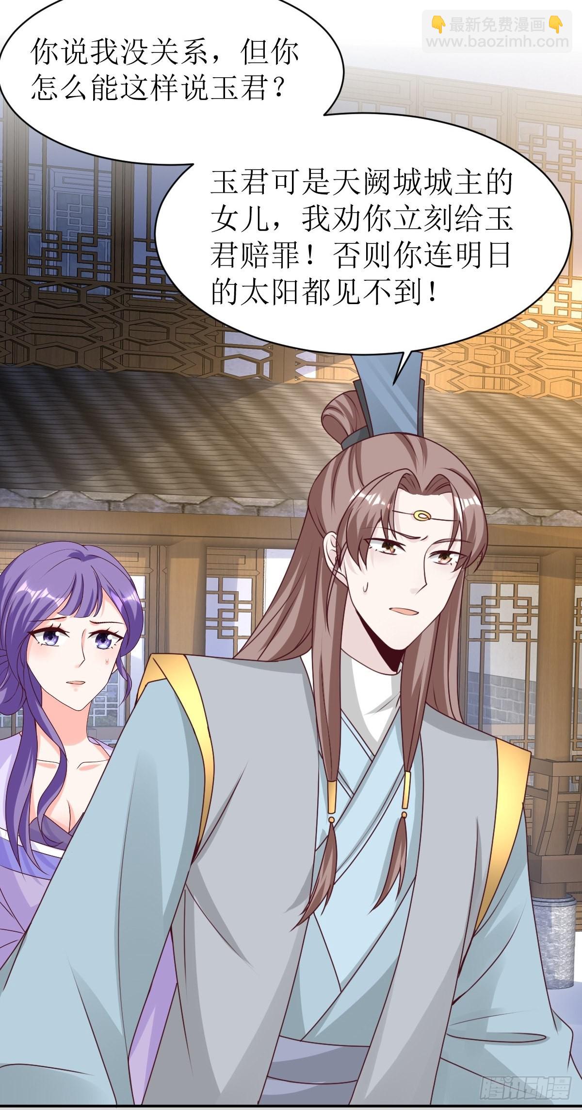 161 挡刀24