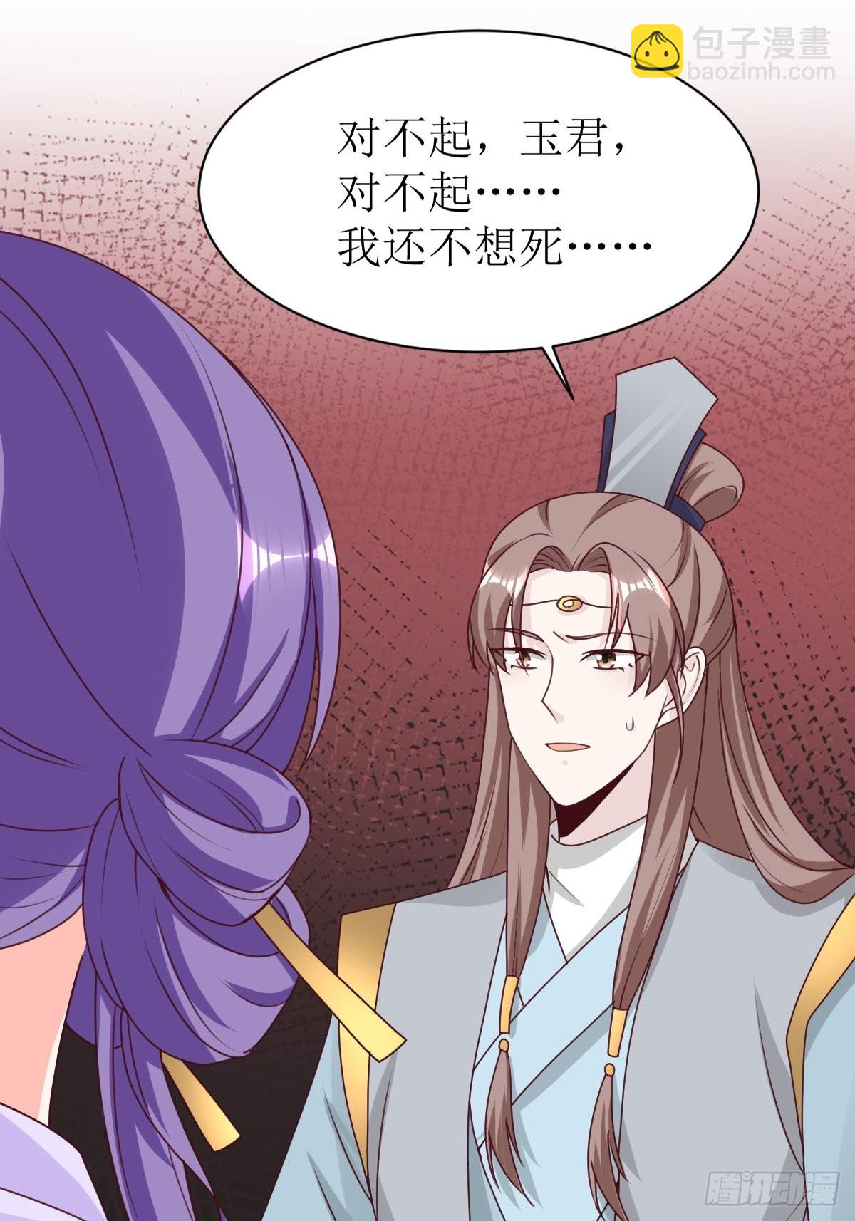 161 挡刀34
