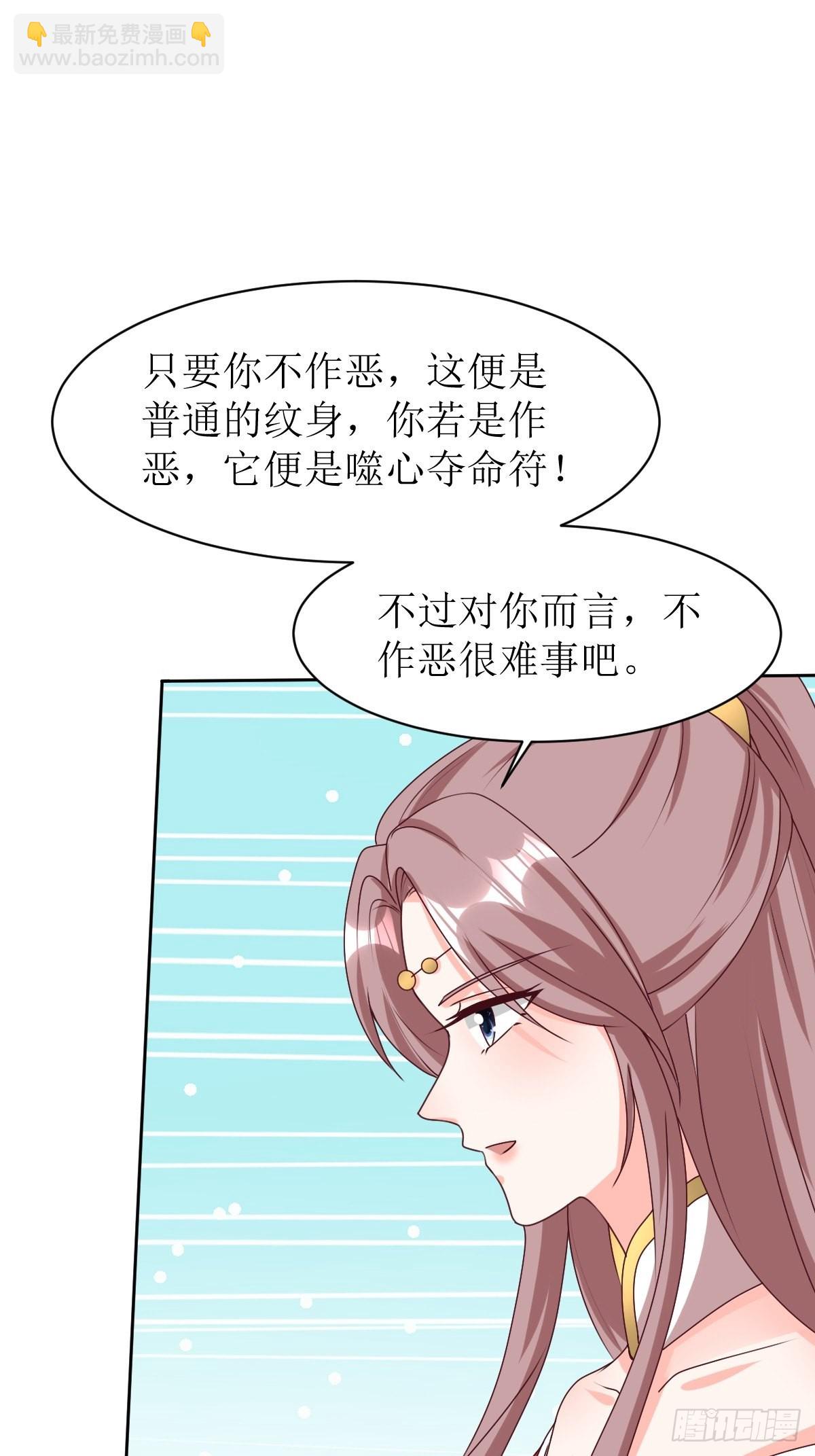 161 挡刀39