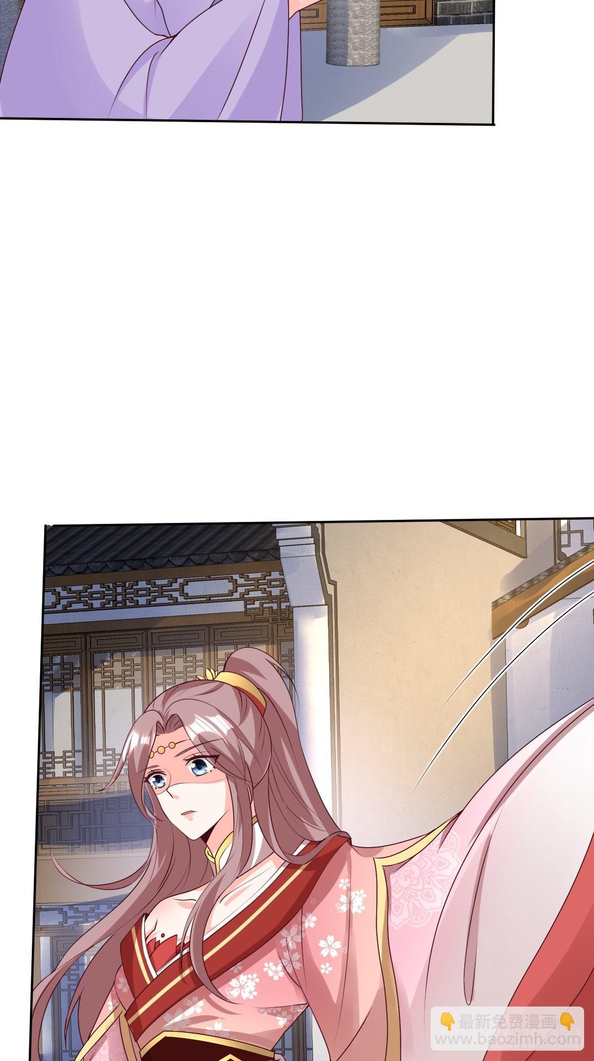 161 挡刀4