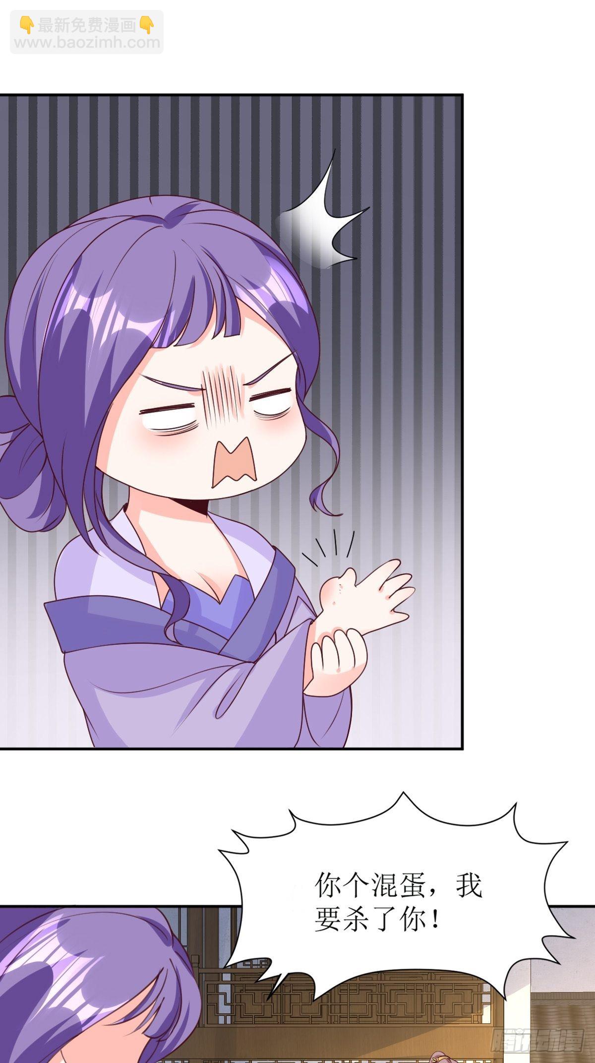 161 挡刀7