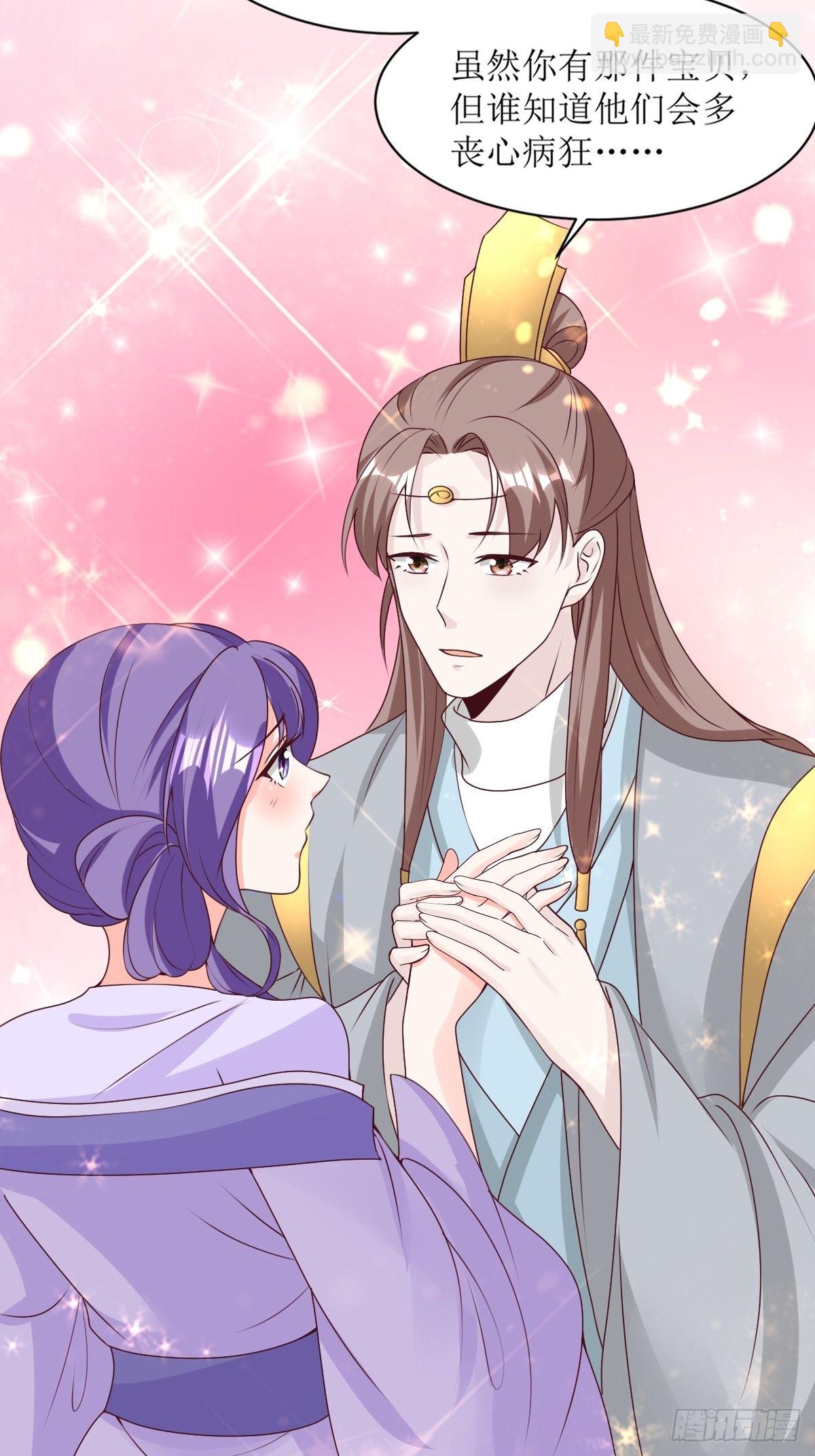 161 挡刀9