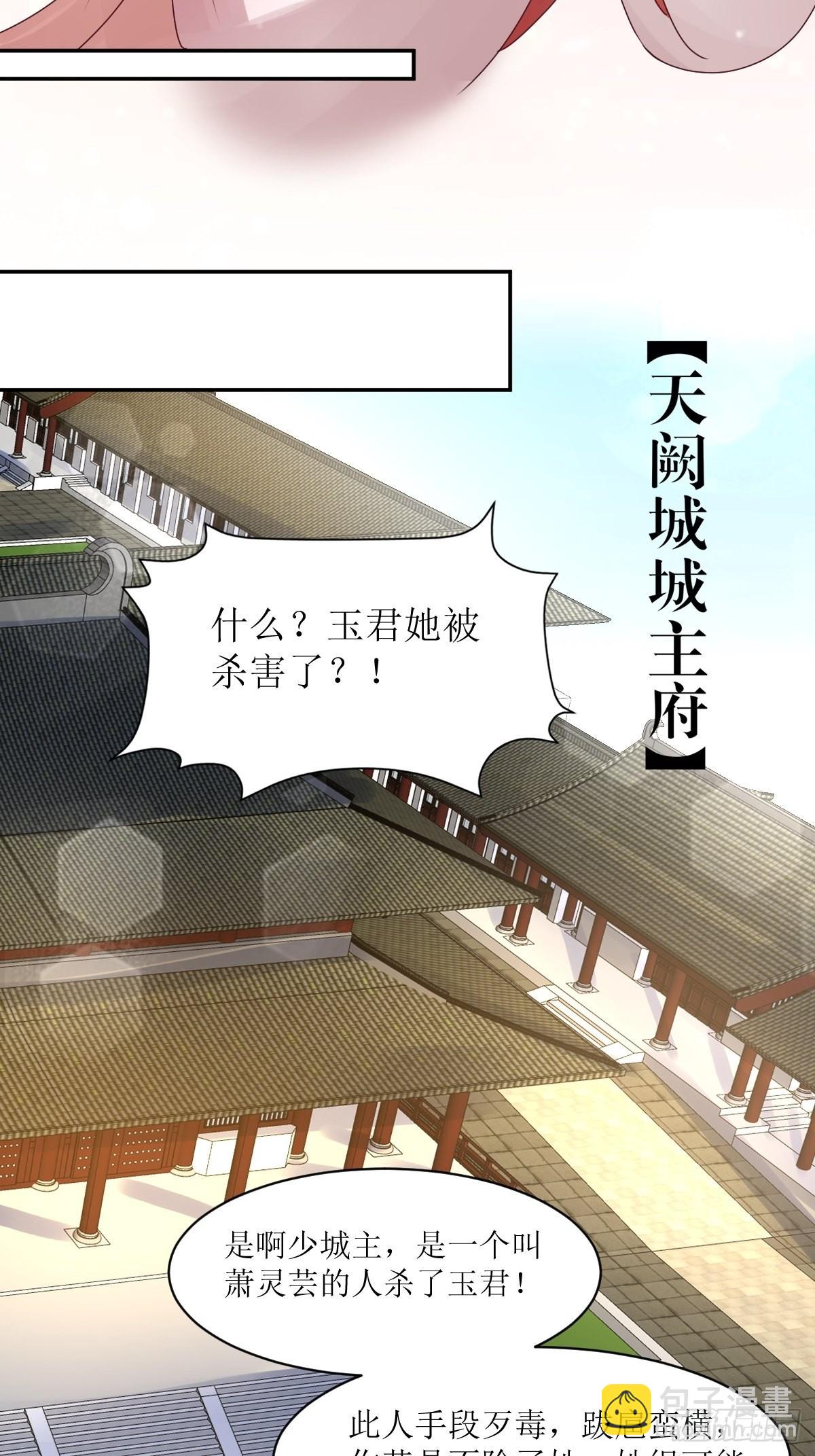 162 浴火重生21