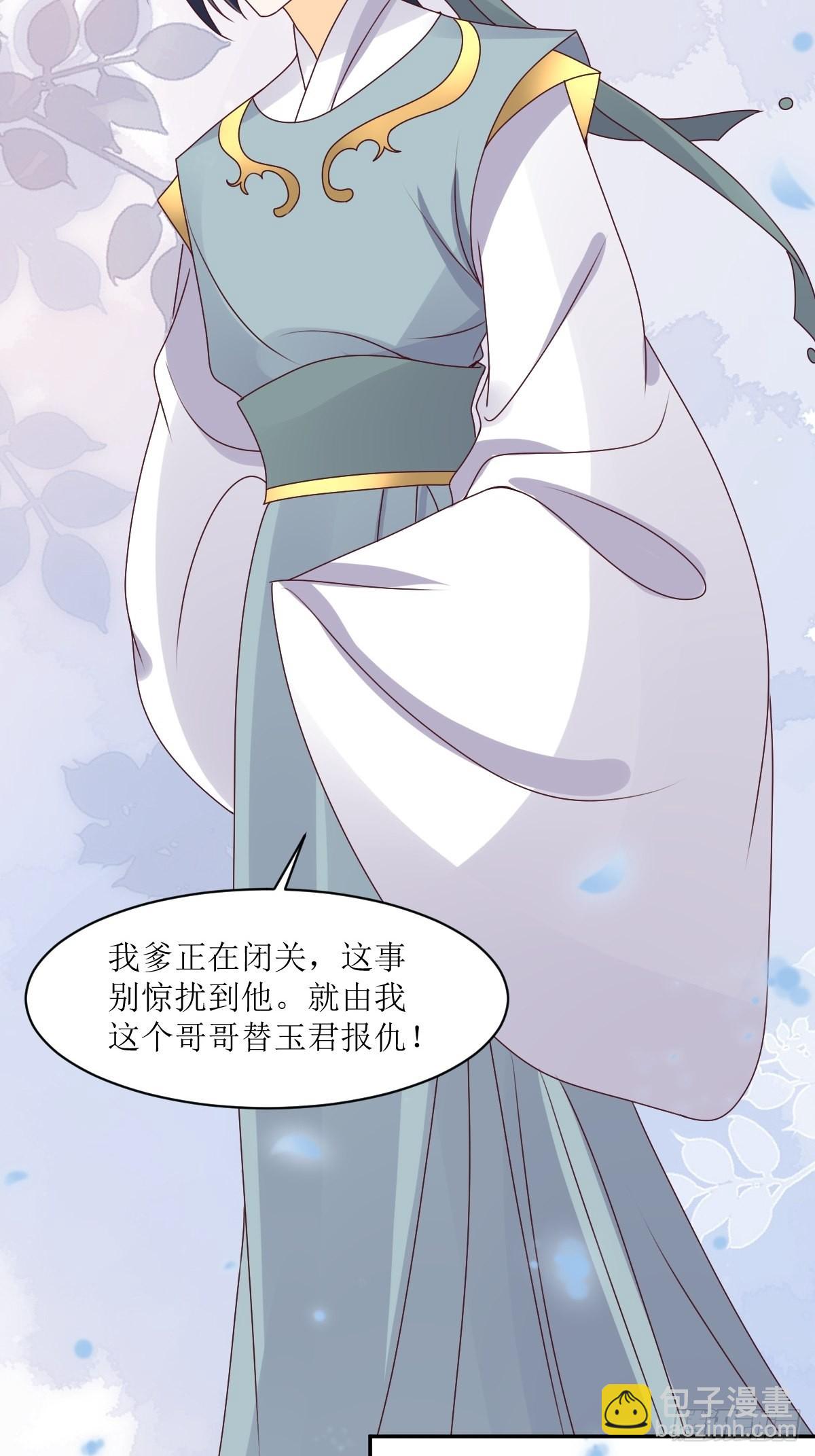 162 浴火重生23