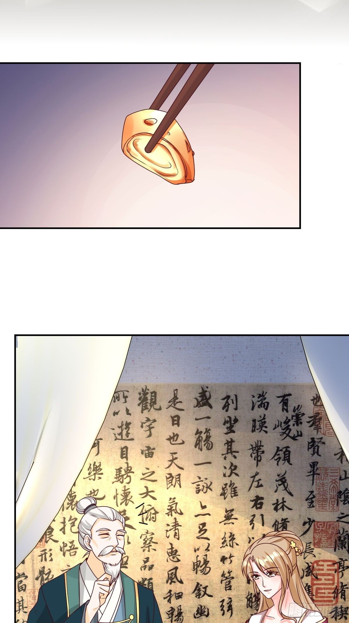 162 浴火重生26