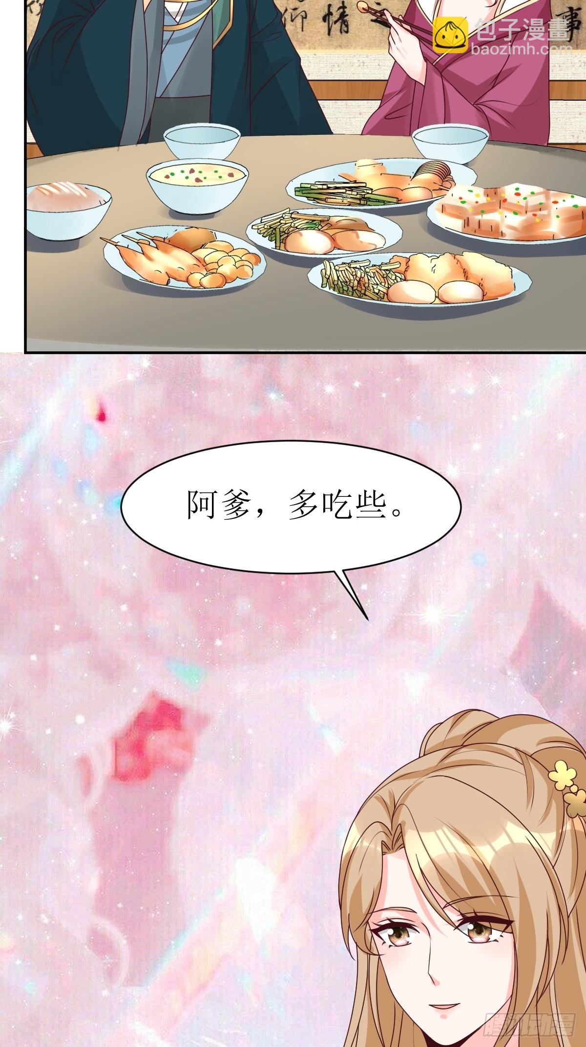 162 浴火重生27
