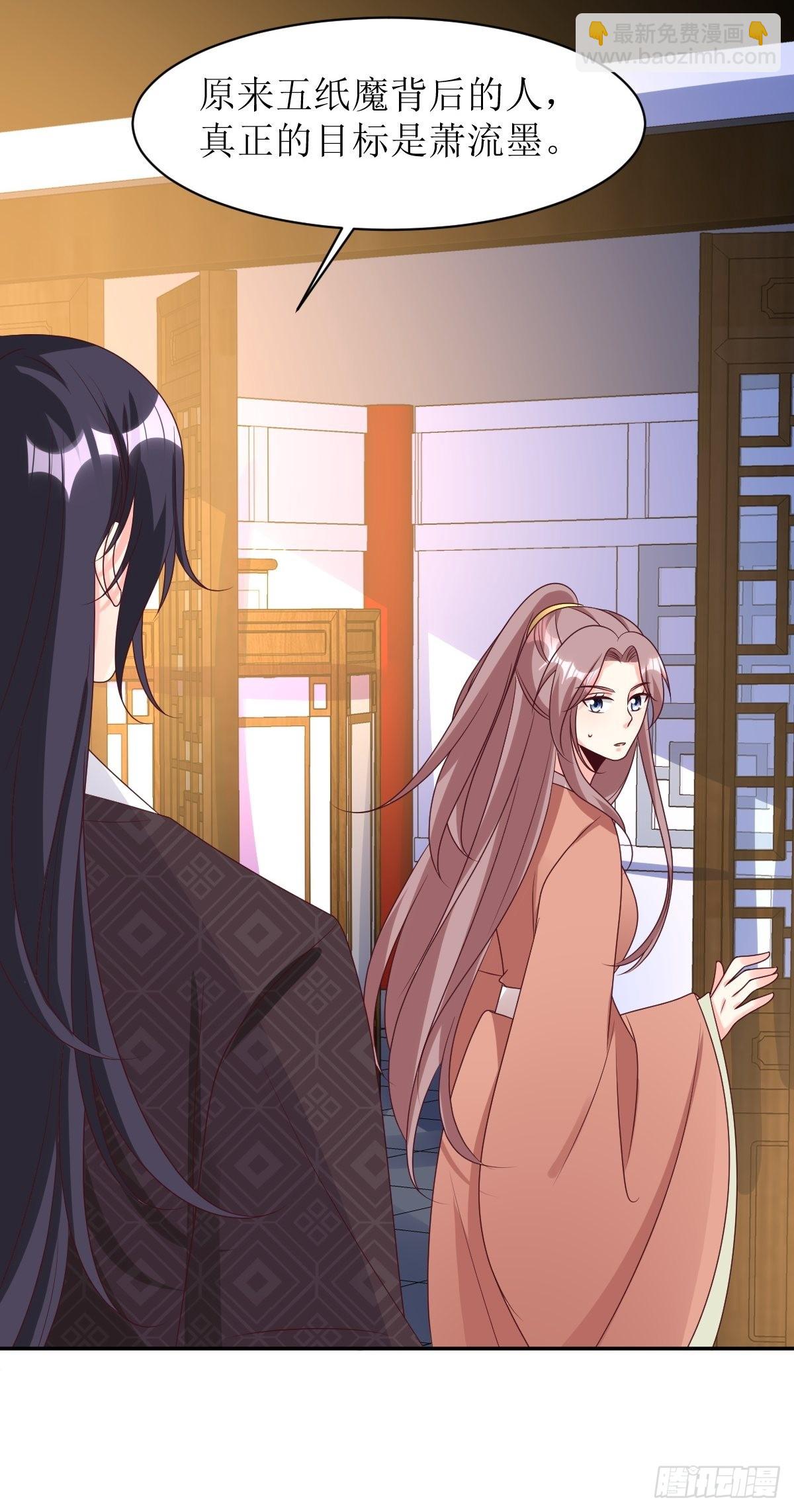 167 挡路？6